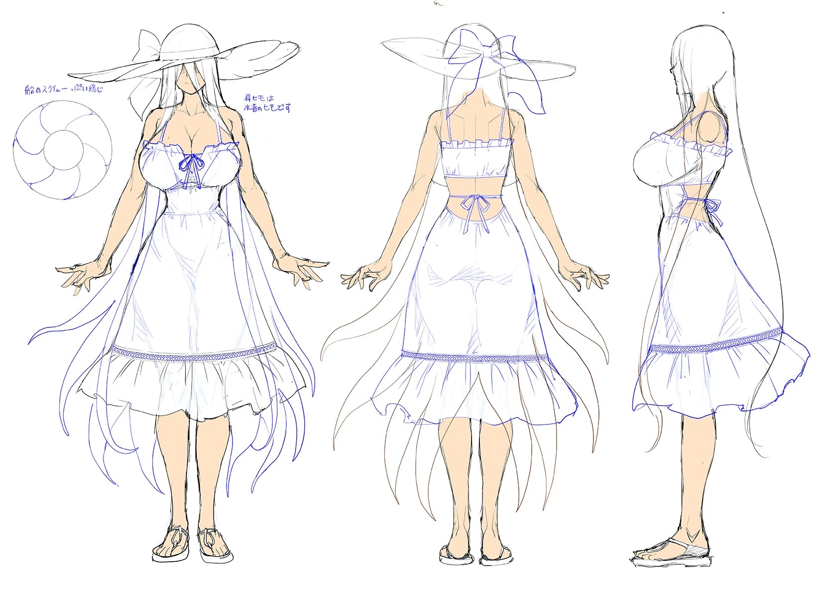 zol, shinonome yahiro, taimanin (series), taimanin rpgx, highres, official art, translation request, 1girl, :>, ass, breasts, cleavage, curvy, dress, floating hair, full body, hair over eyes, hat, long hair, monochrome, multiple boys, multiple views, reference sheet, sandals, see-through clothes, shiny skin, smile, solo, spaghetti strap, standing, sun hat, sundress, turnaround, very long hair, white background, wide hips