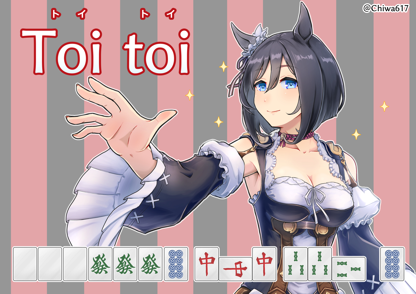 chiwa (chiwa0617), eishin flash (umamusume), umamusume, highres, 1girl, animal ears, armpits, black hair, black shirt, blue eyes, bob cut, breasts, choker, cleavage, collarbone, detached sleeves, dirndl, german clothes, german commentary, horse ears, horse girl, inverted bob, looking at viewer, mahjong, mahjong tile, medium breasts, outstretched arm, pink choker, pun, shirt, short hair, smile, twitter username