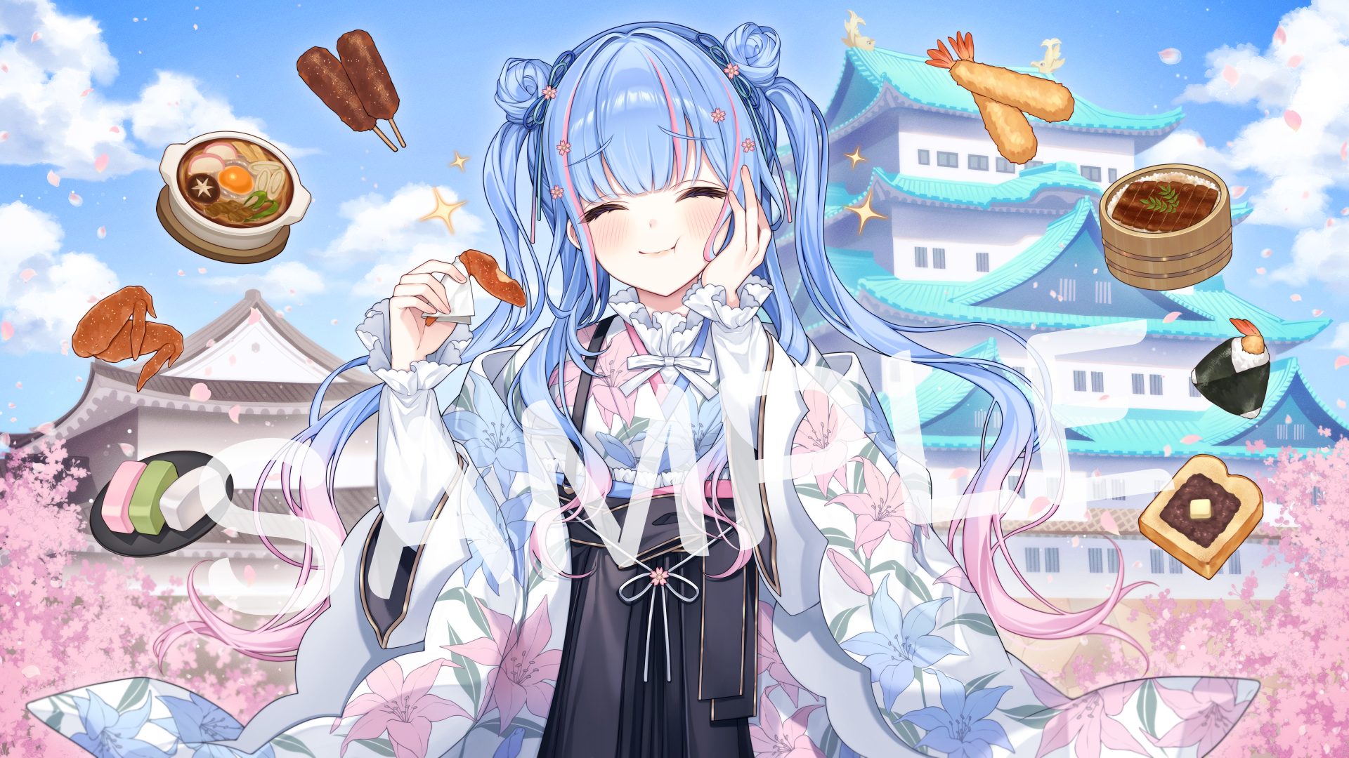 karokuchitose, aoi sakura (japanese vtuber), indie virtual youtuber, commentary request, food request, highres, official art, :t, ^ ^, architecture, black hakama, blue hair, blue sky, blush, bread, bread slice, closed eyes, closed mouth, cloud, day, double bun, east asian architecture, eating, facing viewer, floral print, flower, food, gradient hair, hair bun, hakama, hakama skirt, hands up, holding, holding food, japanese castle, japanese clothes, long hair, long sleeves, multicolored hair, nagoya (city), open clothes, outdoors, petals, pink flower, pink hair, print shirt, puffy long sleeves, puffy sleeves, sample watermark, shirt, shrimp, shrimp tempura, skirt, sky, solo, streaked hair, tempura, toast, two side up, very long hair, watermark, white shirt, wide sleeves