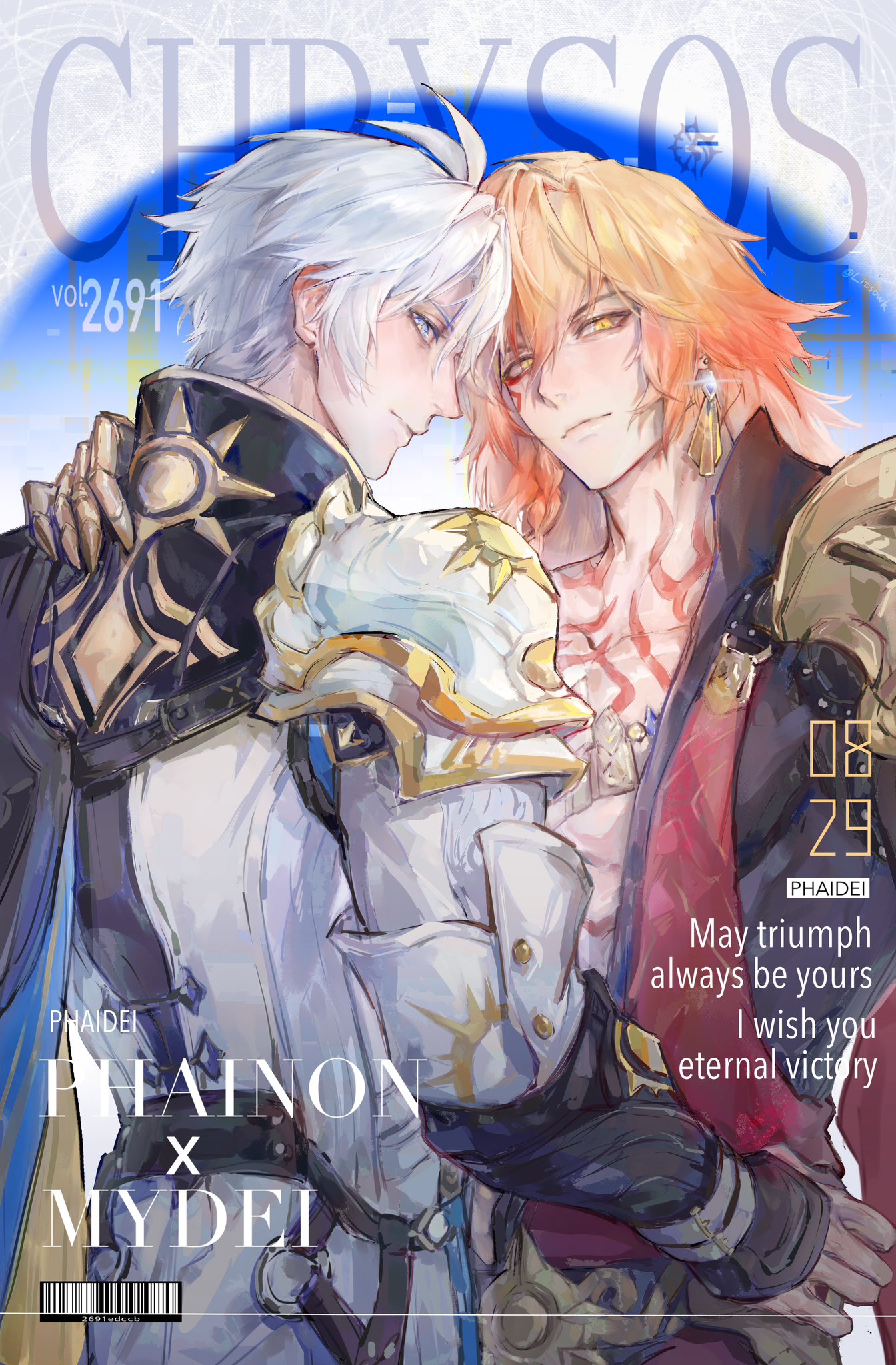 mydei (honkai: star rail), phainon (honkai: star rail), honkai: star rail, honkai (series), chinese commentary, commentary request, highres, 2boys, antenna hair, armor, black coat, black shirt, blonde hair, blue cape, blue eyes, braid, cape, chest tattoo, clawed gauntlets, coat, cover, earrings, facial tattoo, fake magazine cover, gold earrings, gold necklace, gradient hair, hair between eyes, hand on another's shoulder, hand on another's waist, jewelry, litsowk0727, magazine cover, male focus, medium hair, multicolored hair, multiple boys, necklace, open clothes, open coat, parted bangs, pauldrons, red hair, red tattoo, shirt, short hair, shoulder armor, side braid, side cape, single pauldron, sun print, tattoo, white coat, white hair, yellow eyes