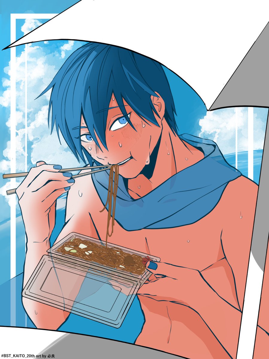 sadara bk201, kaito (vocaloid), vocaloid, commentary request, highres, second-party source, 1boy, :t, abs, artist name, blue eyes, blue hair, blue nails, blue scarf, blue sky, chopsticks, cloud, fingernails, food, hashtag, holding, holding chopsticks, looking at viewer, male focus, nail polish, noodles, scarf, short hair, sky, solo, sunburn, sweat