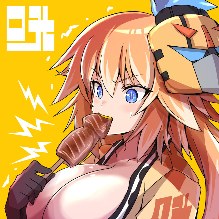 asahi, elsa swanson, lilith-soft, taimanin (series), taimanin rpgx, translation request, 1girl, :/, alternate costume, breasts, cleavage, eating, food, gloves, holding, holding food, huge breasts, japanese clothes, kimono, long hair, looking at food, mask, mask on head, official alternate costume, shiny skin, short kimono, smile, upper body, yellow background