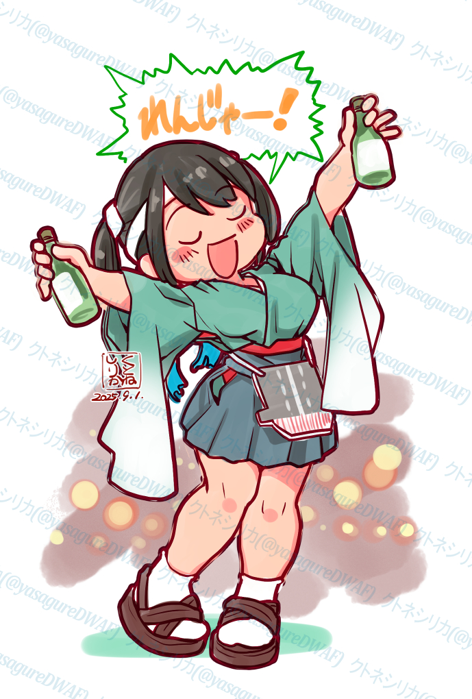 kutone shirika, souryuu (kancolle), uesaka sumire, kantai collection, commentary request, 1girl, alternate hair color, apron, artist logo, black hair, bottle, closed eyes, dated, full body, green hakama, green kimono, hakama, hakama short skirt, hakama skirt, japanese clothes, kimono, logo, outstretched arms, ponytail, sandals, short hakama, skirt, socks, solo, voice actor connection, watermark, white socks, wide sleeves