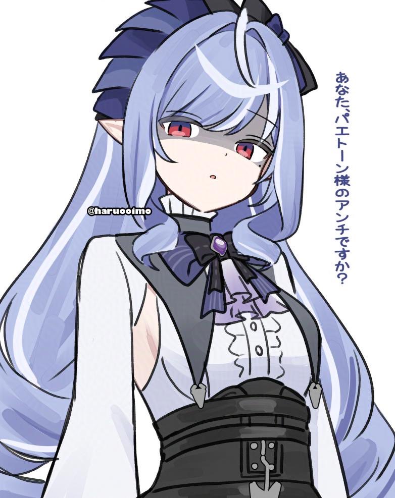 haruo (haruooimo), vivian banshee, zenless zone zero, 1girl, angry, armpits, ascot, bow, bowtie, breast curtains, center frills, disappointed, drill hair, frills, gem, long hair, looking at viewer, mole, mole under eye, pointy ears, purple ascot, purple bow, purple bowtie, purple gemstone, purple hair, red eyes, ribbon, shirt, sideboob cutout, skirt, solo, standing, white background, white shirt