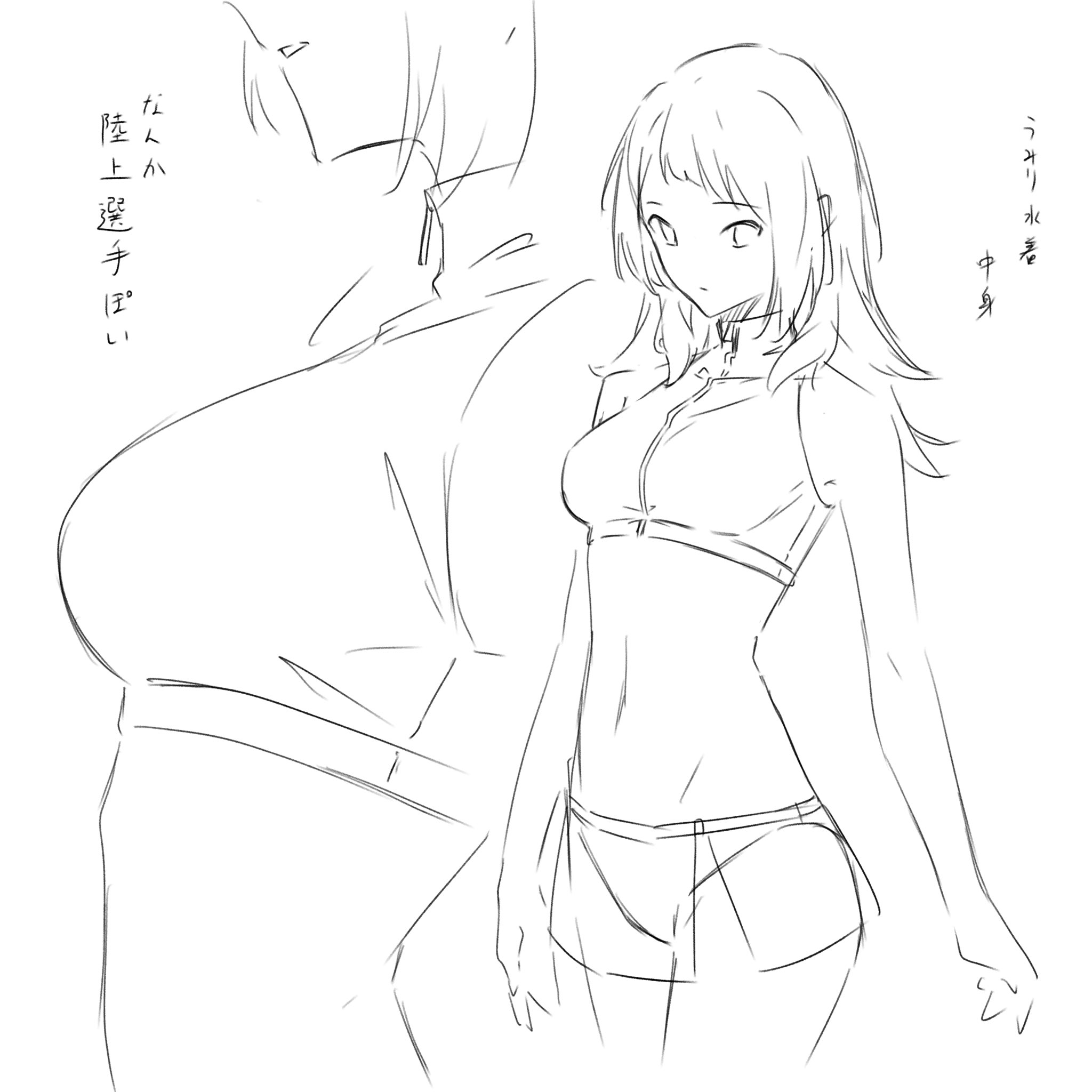 kanade (kanade 3344), yahata umiri, bang dream!, bang dream! it's mygo!!!!!, highres, translation request, 1girl, bikini, breasts, closed mouth, greyscale, medium breasts, medium hair, monochrome, navel, open mouth, stomach, swimsuit