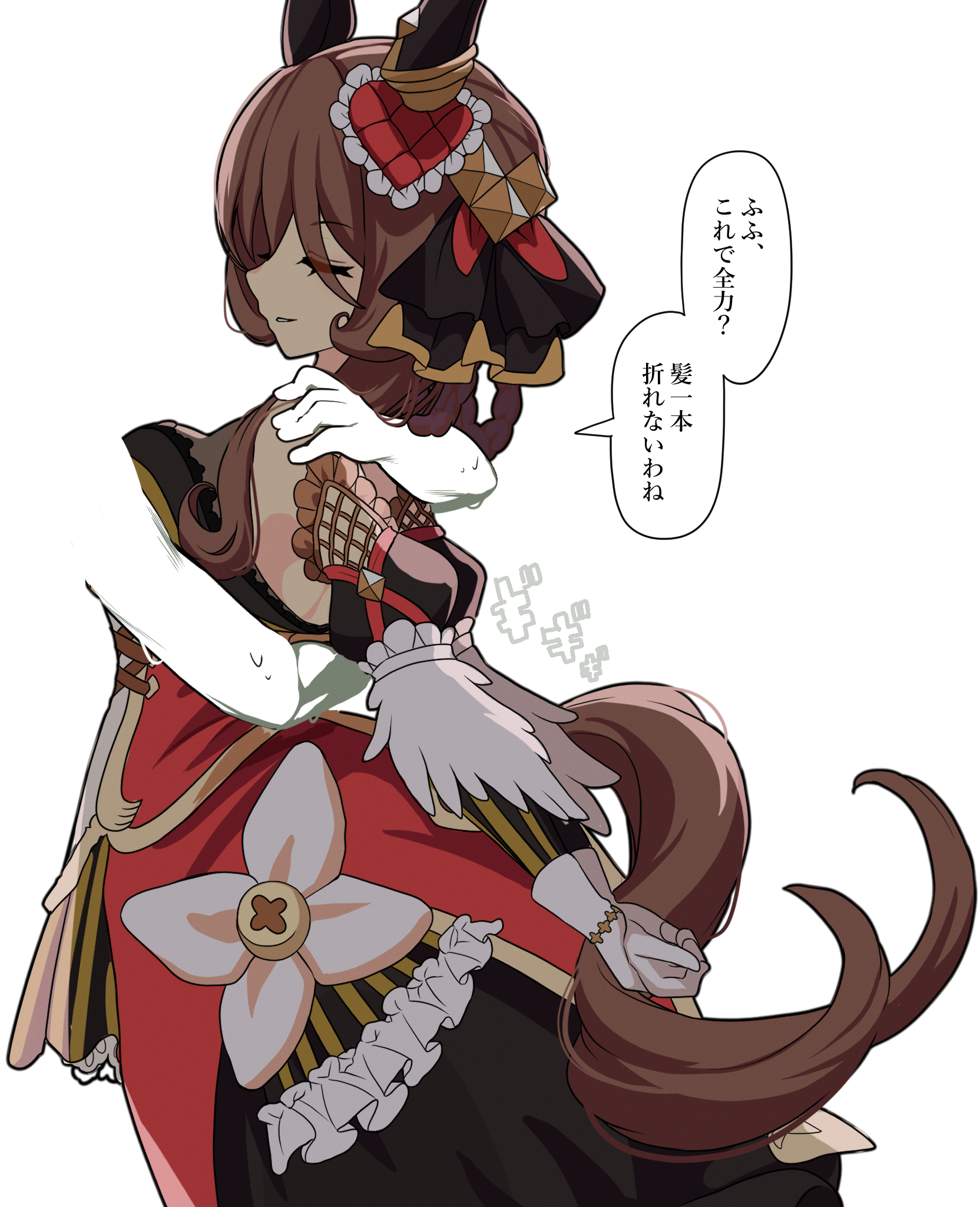 ne000000t, gentildonna (umamusume), umamusume, highres, 1girl, 1other, animal ears, arms behind back, black ribbon, braid, braided hair rings, brown hair, closed eyes, detached sleeves, dress, ear covers, eyes visible through hair, from side, gloves, hair over one eye, hair ribbon, hair rings, horse ears, horse girl, horse tail, hug, long hair, own hands together, parted lips, red dress, ribbon, smile, tail, white gloves