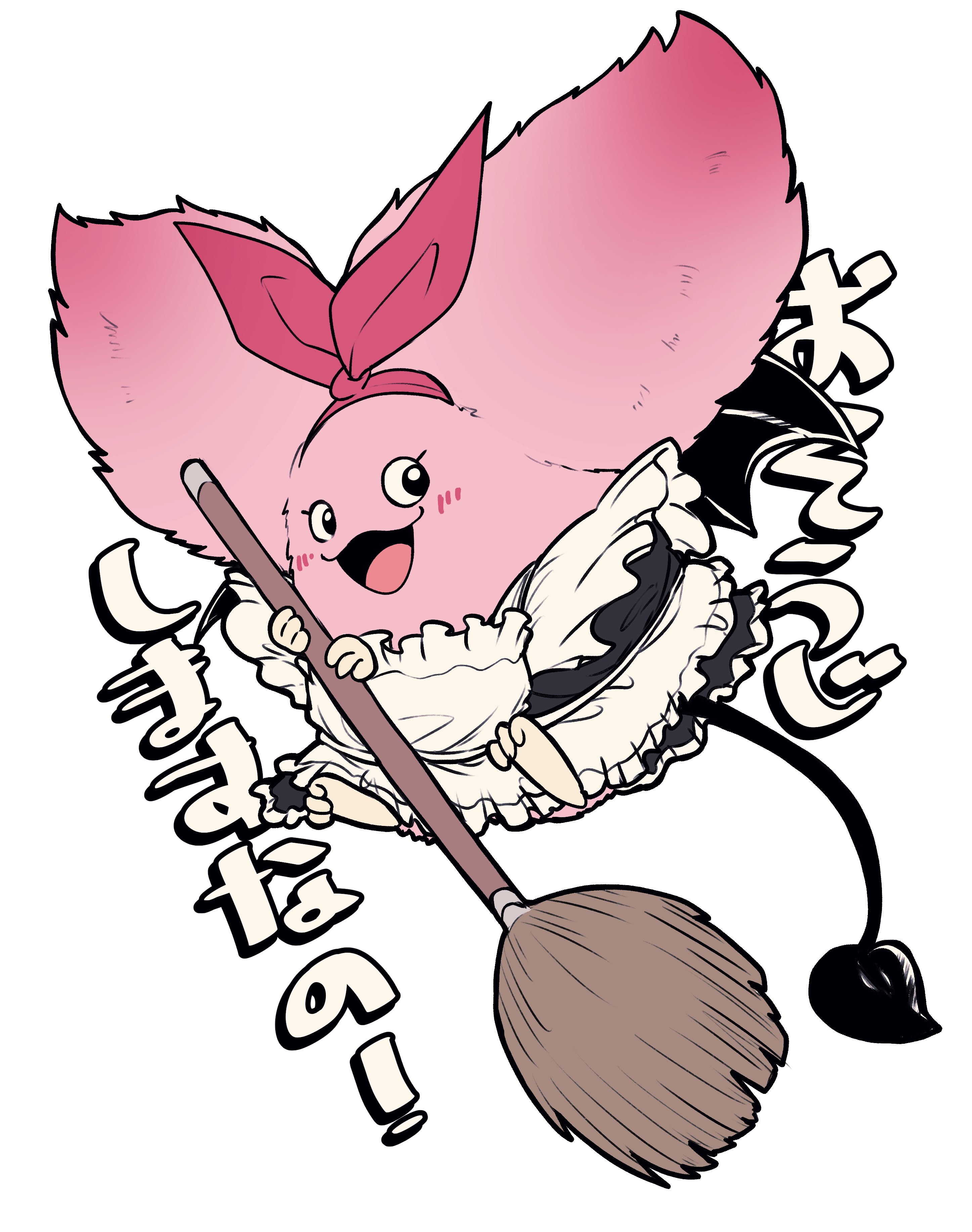 otyumamii, dragon quest, absurdres, commentary request, highres, translation request, 1girl, apron, bat wings, black eyes, black tail, black wings, bow, broom, creature, demon tail, dragon quest tact, holding, holding broom, looking at viewer, maid, monan, monster, pink fur, pink sanguini, red bow, smile, solo, tail, white apron, white background, wings