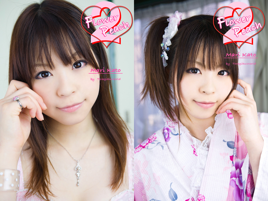 katou mari, photo (medium), camisole, flower peach 2, jewelry, necklace, robe, twintails