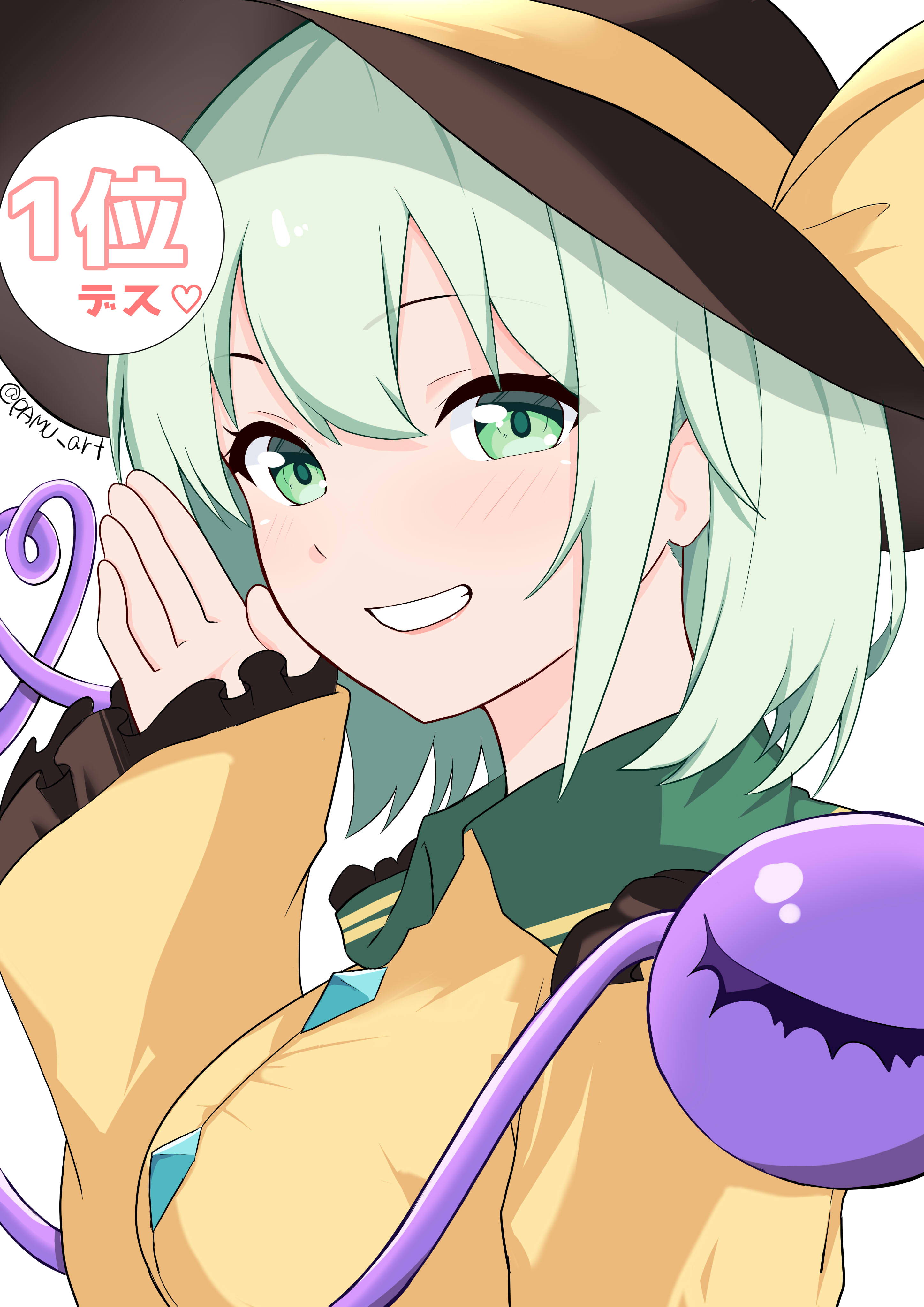 pamu art, komeiji koishi, touhou, absurdres, highres, 1girl, blush, breasts, collared shirt, frills, green eyes, green hair, grin, hand up, hat, long sleeves, looking at viewer, medium breasts, medium hair, shirt, smile, solo, teeth, third eye, upper body, white background, yellow shirt