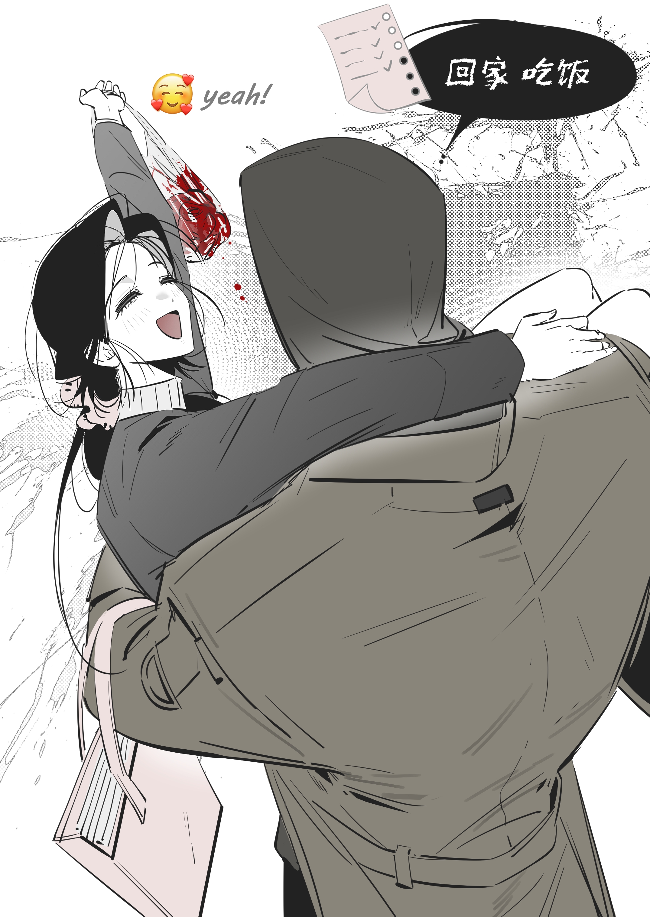 yu lan, mr. hood, homicipher, absurdres, chinese commentary, commentary request, highres, translation request, 1boy, 1girl, bag, black hair, blood, carrying, chinese text, closed eyes, coat, flesh, holding, holding bag, hood, hood up, long hair, princess carry, sweater, turtleneck, turtleneck sweater, white background
