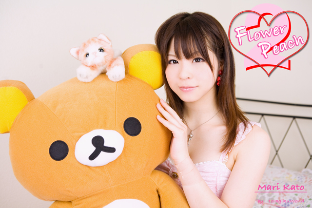 katou mari, photo (medium), bed, dress, flower peach 2, stuffed animal, stuffed toy, teddy bear