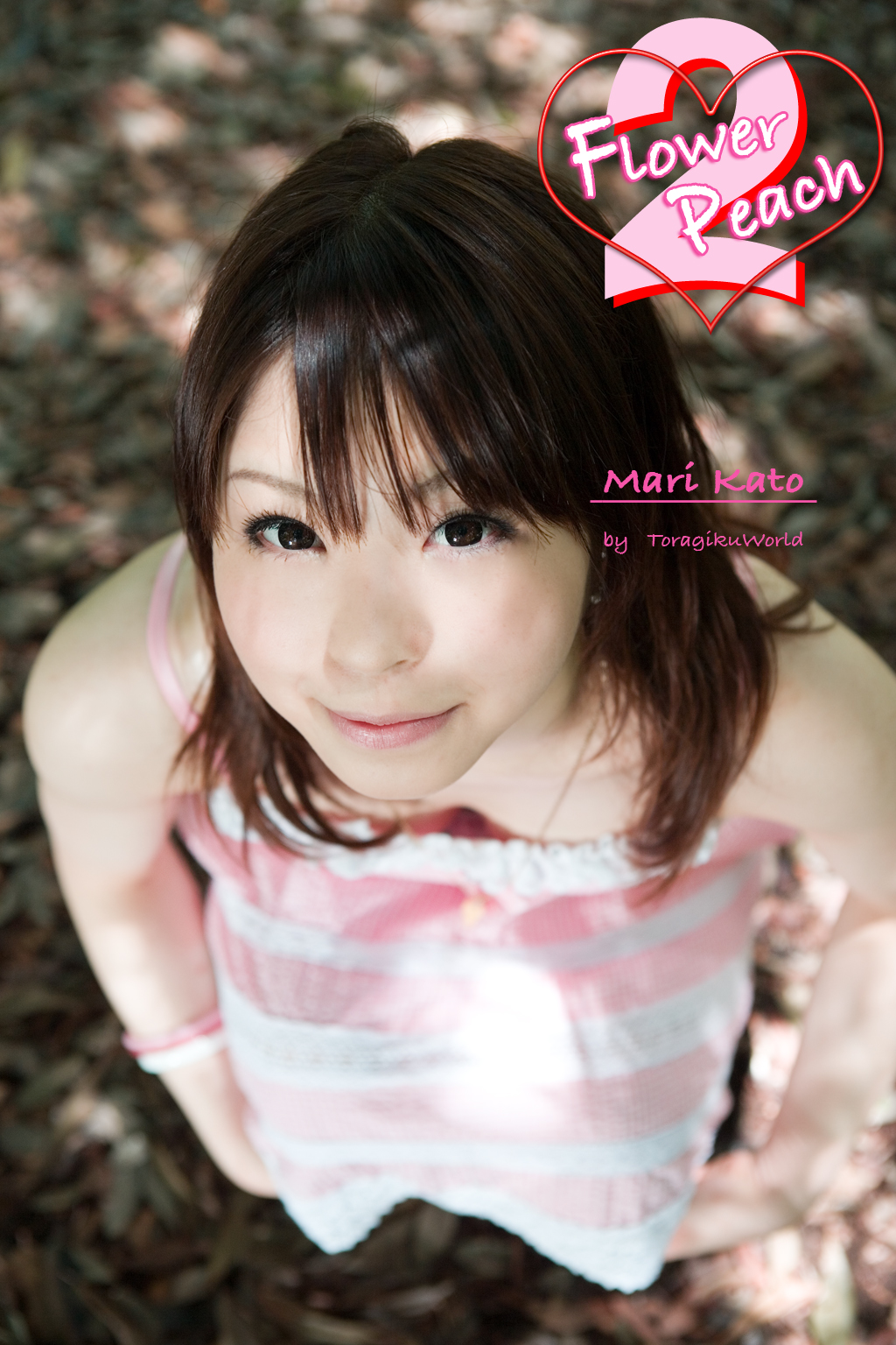 katou mari, highres, photo (medium), tagme, dress, flower peach 2