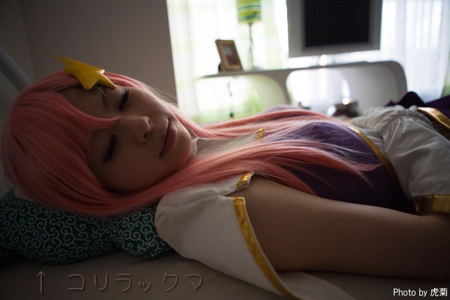 katou mari, meer campbell, gundam, gundam seed, gundam seed destiny, photo (medium), bed, cosplay, gloves, pink hair, sleeping