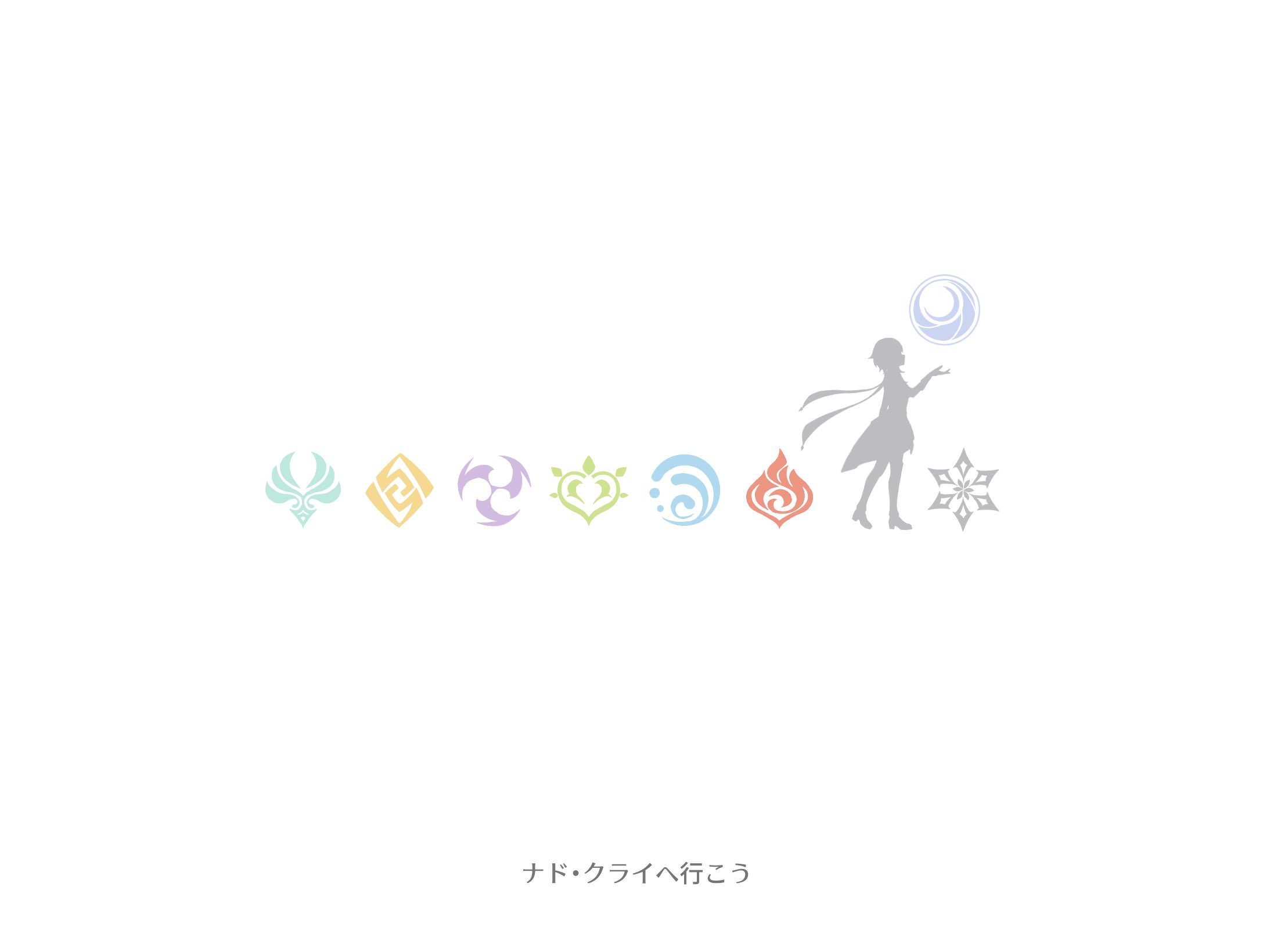 pumu (pumu co29), lumine (genshin impact), genshin impact, highres, translated, 1girl, anemo symbol (genshin impact), cryo symbol (genshin impact), dendro symbol (genshin impact), dress, electro symbol (genshin impact), full body, geo symbol (genshin impact), hand up, hydro symbol (genshin impact), pyro symbol (genshin impact), scarf, short hair, silhouette, simple background, solo, white background