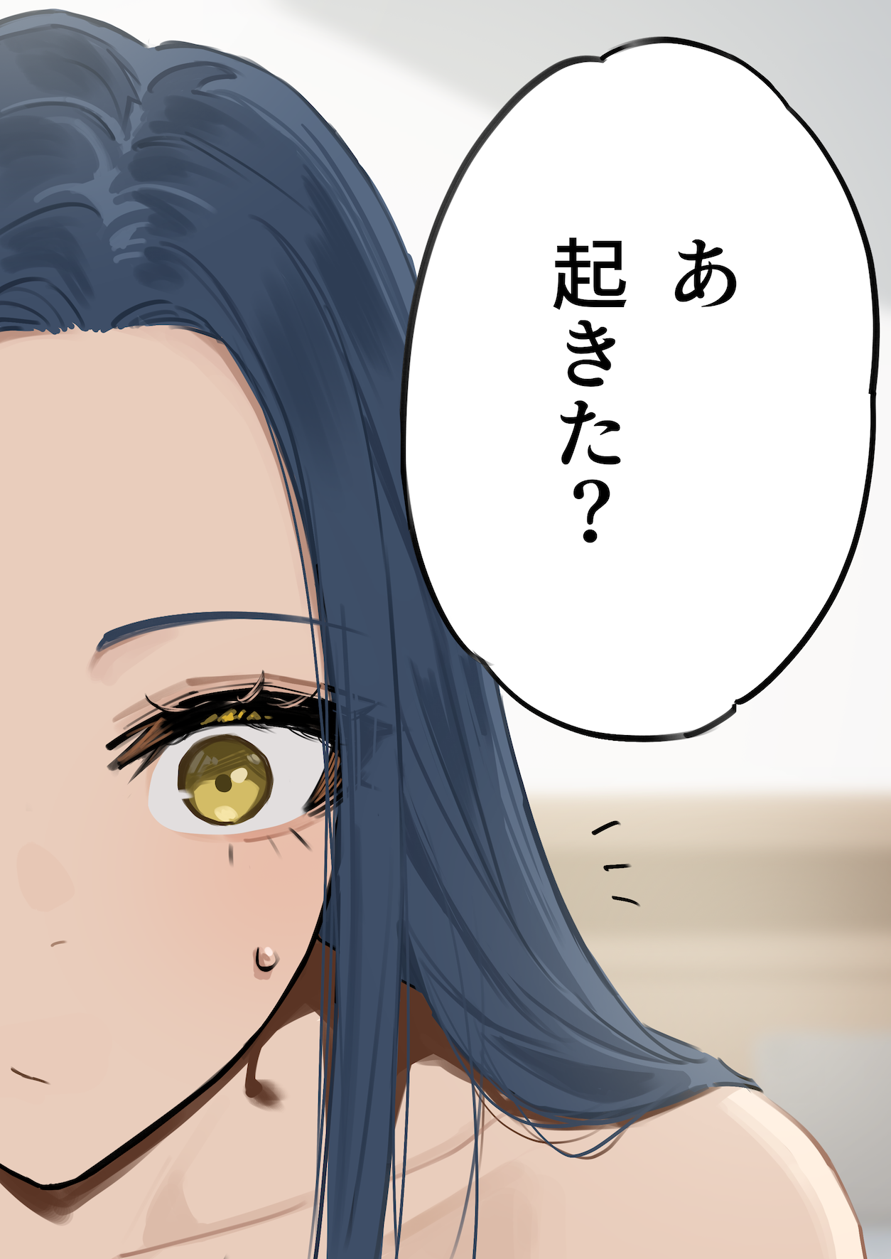 hara kenshi, kimishima touka, original, commentary request, highres, translation request, 1girl, blue hair, closed mouth, long hair, sidelocks, solo, sweatdrop