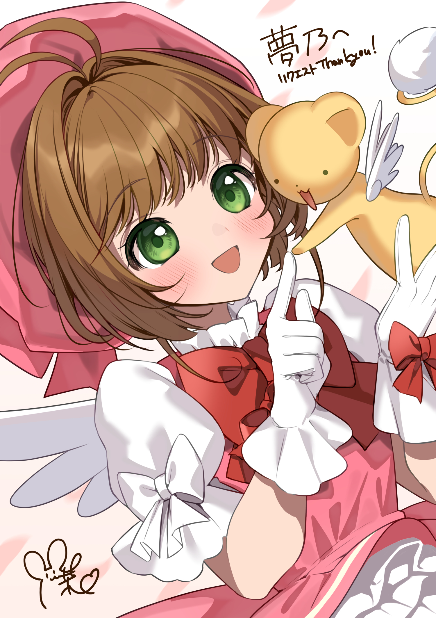 haiba 09, kero (cardcaptor sakura), kinomoto sakura, cardcaptor sakura, commentary request, commission, highres, 1girl, :3, :d, antenna hair, beret, blush, bow, bowtie, dress, dutch angle, eyelashes, glove bow, gloves, green eyes, hair between eyes, hair intakes, hands up, happy, hat, heart, heart of string, index finger raised, index fingers together, looking at another, magical girl, medium hair, open mouth, pink dress, pink hat, puffy short sleeves, puffy sleeves, red bow, red bowtie, shirt, short sleeves, sidelocks, signature, sleeve bow, sleeveless, sleeveless dress, smile, solo, tareme, upper body, white bow, white gloves, white shirt, white wings, wings