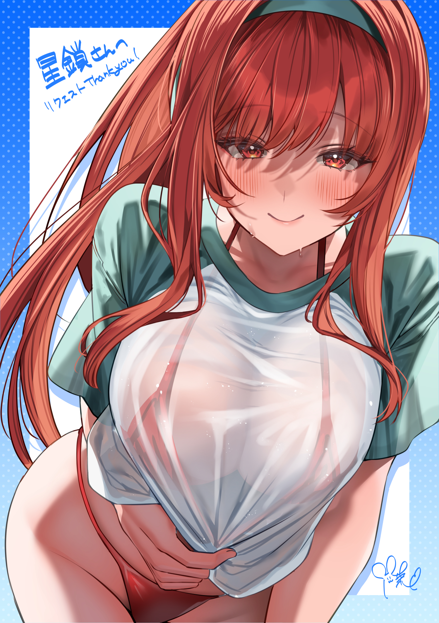 haiba 09, rapi (nikke), rapi (red hood) (nikke), rapi (red hood) (red flavor) (nikke), goddess of victory: nikke, commentary request, commission, highres, 1girl, bikini, bikini under clothes, blue border, blush, border, breasts, cleavage, closed mouth, cowboy shot, drop shadow, eyelashes, eyes visible through hair, green hairband, groin, hair between eyes, hair over breasts, hairband, heart, heart of string, huge breasts, leaning forward, long hair, looking at viewer, official alternate costume, outside border, red bikini, red eyes, red hair, see-through clothes, see-through shirt, shirt, shirt tug, short sleeves, sidelocks, signature, simple background, smile, solo, straight hair, swimsuit, tsurime, very long hair, wet, wet clothes, wet shirt, white background, white shirt
