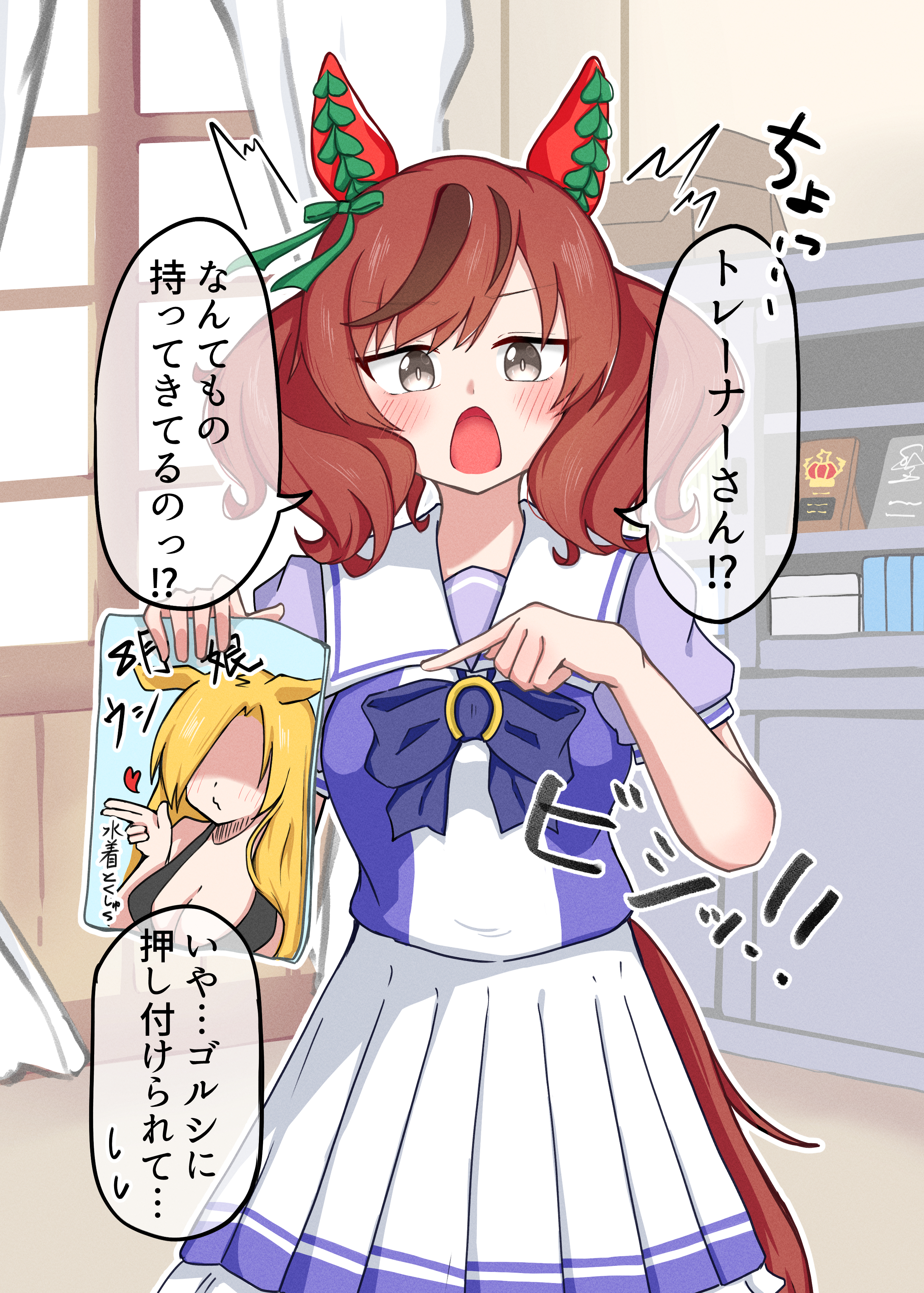 nabe tanuki, nice nature (umamusume), umamusume, absurdres, highres, 1girl, animal ears, blush, book, brown hair, ear covers, holding, holding book, horse ears, horse girl, horse tail, long hair, looking at viewer, open mouth, purple shirt, sailor collar, school uniform, shirt, short sleeves, skirt, solo, tail, tracen school uniform, twintails, white sailor collar, white skirt, yellow eyes