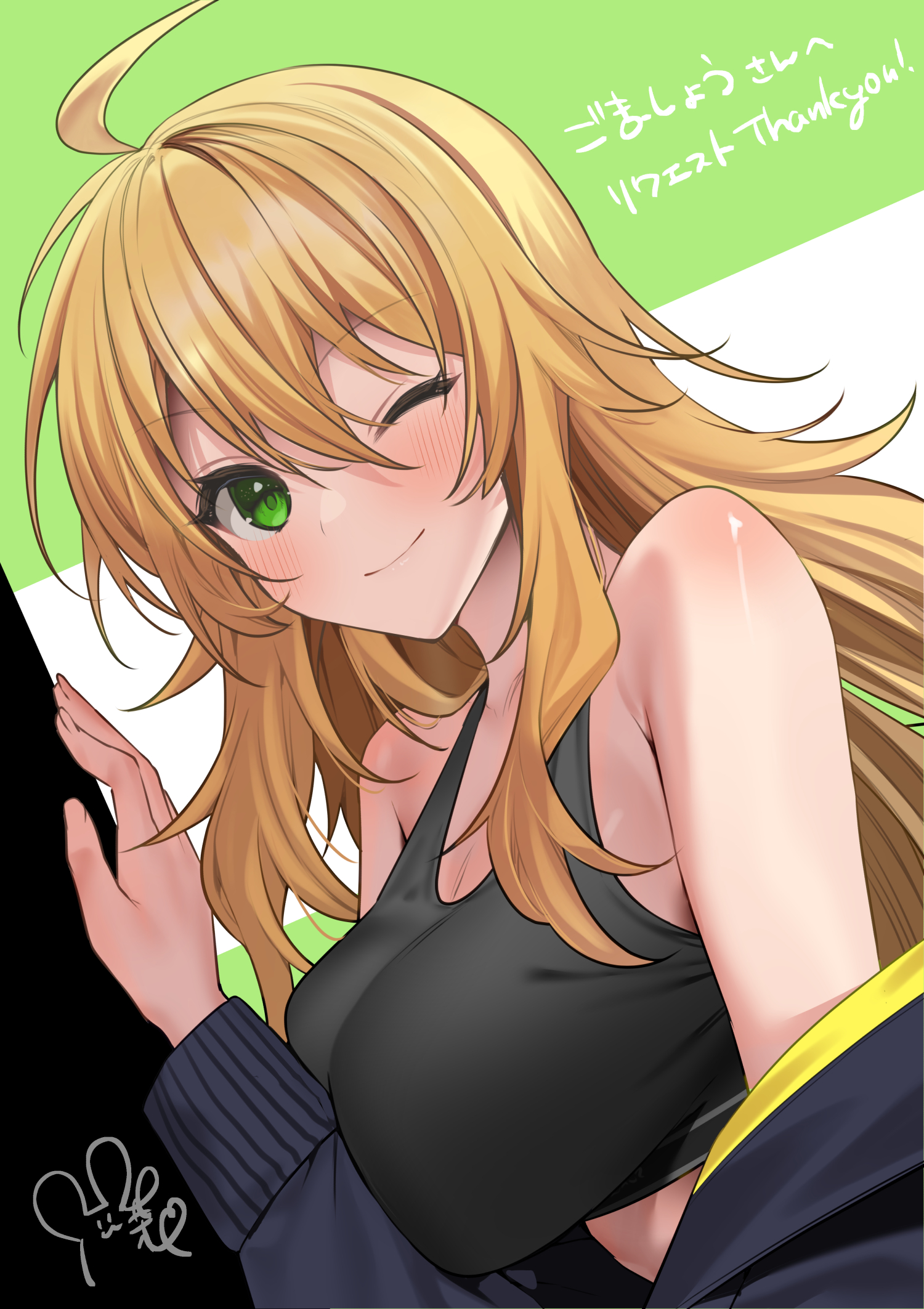 haiba 09, hoshii miki, idolmaster, idolmaster (classic), commentary request, commission, highres, 1girl, ;), ahoge, armpit crease, bare shoulders, black cardigan, black tank top, blonde hair, blush, breast press, breasts, cardigan, cardigan partially removed, closed mouth, dutch angle, eyelashes, green background, green eyes, hair between eyes, hand up, happy, heart, heart of string, large breasts, long hair, long sleeves, looking at viewer, one eye closed, open cardigan, open clothes, sidelocks, signature, simple background, smile, solo, tank top, two-tone background, upper body, v-shaped eyebrows, very long hair, white background