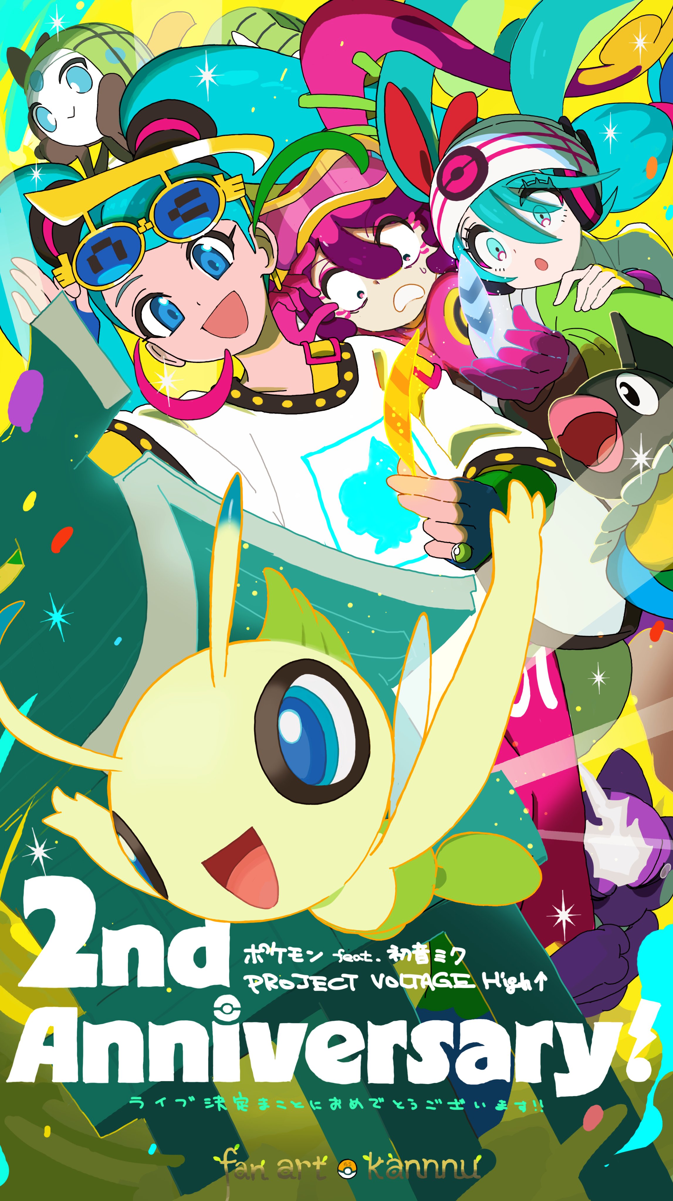 siirakannu, celebi, hatsune miku, meloetta, normal miku (project voltage), poison miku (project voltage), psychic miku (project voltage), pokemon, project voltage, vocaloid, absurdres, highres, 3girls, gen 2 pokemon, gen 5 pokemon, legendary pokemon, multiple girls, mythical pokemon