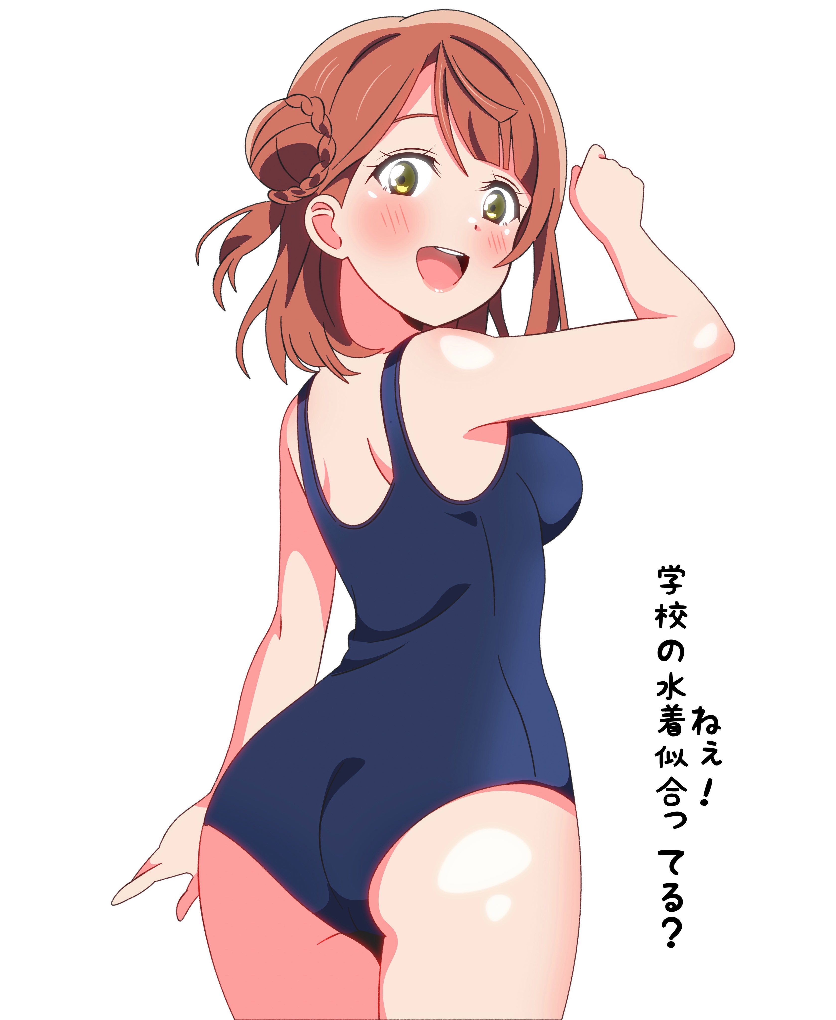 shinonome sakura, uehara ayumu, love live!, love live! nijigasaki high school idol club, absurdres, commentary request, highres, translation request, 1girl, ass, blue one-piece swimsuit, braid, braided bun, breasts, brown eyes, green eyes, hair bun, half updo, looking at viewer, looking back, medium breasts, medium hair, one-piece swimsuit, open mouth, round teeth, school swimsuit, simple background, single side bun, solo, swimsuit, teeth, upper teeth only, white background