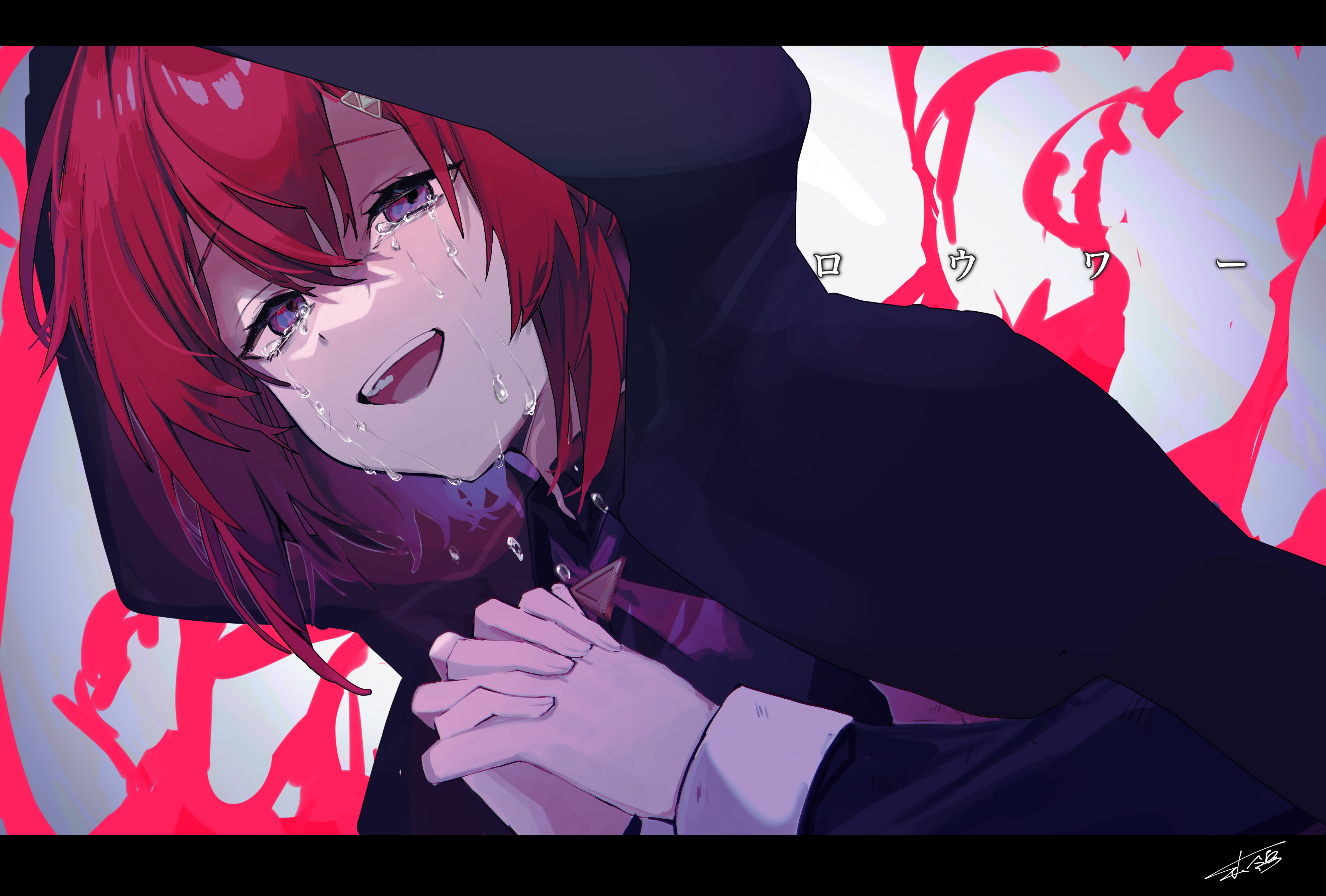 pepshi506, ange katrina, lower (vocaloid), nijisanji, absurdres, commentary request, highres, 1girl, :d, black cloak, blue eyes, cloak, cross tie, crying, dutch angle, eyelashes, gradient eyes, grey background, hair behind ear, hair ornament, hands up, hood, hood up, hooded cloak, interlocked fingers, letterboxed, looking at viewer, multicolored eyes, official alternate costume, open mouth, own hands together, praying, purple eyes, red hair, short hair, signature, smile, solo, song name, tears, teeth, triangle hair ornament, upper body, upper teeth only, virtual youtuber