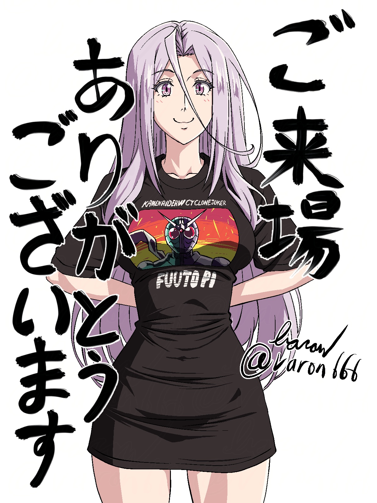 baron (varon666), varon, tokime (fuuto tantei), fuuto tantei, kamen rider, kamen rider w, 1girl, breasts, large breasts, long hair, looking at viewer, purple eyes, purple hair, smile, solo