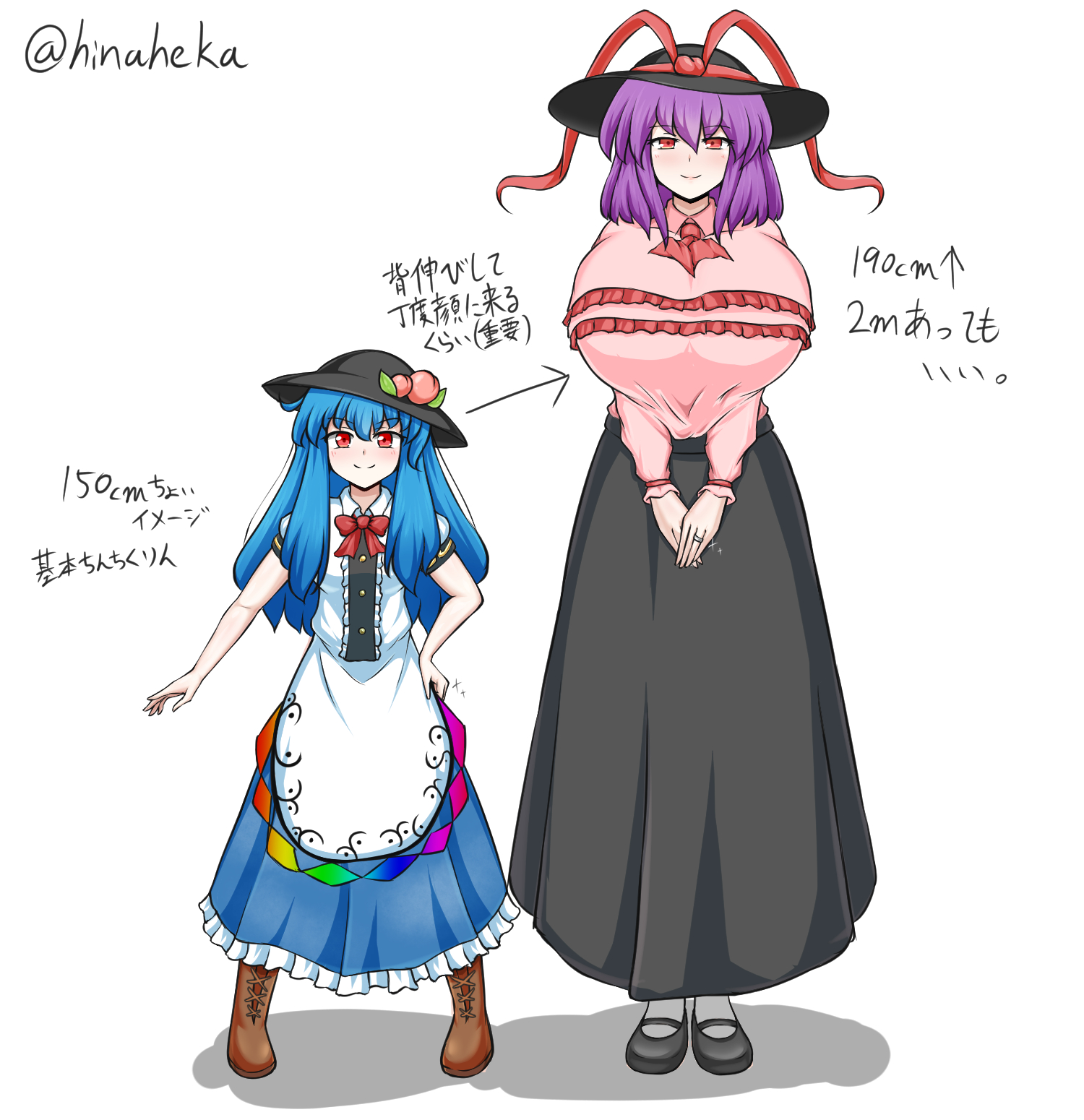 hinaheka, hinanawi tenshi, nagae iku, touhou, silver ring, commentary request, highres, translation request, 2girls, alternate breast size (larger), ascot, black hat, black shoes, black skirt, blue hair, blue skirt, boots, bow, bowtie, breasts, brown boots, closed mouth, food, frilled skirt, frills, fruit, hat, hat ribbon, height difference, huge breasts, jewelry, looking at viewer, multiple girls, peach, puffy short sleeves, puffy sleeves, purple hair, red ascot, red bow, red eyes, red ribbon, ribbon, ring, shadow, shoes, short sleeves, size comparison, size difference, skirt, small breasts, twitter username