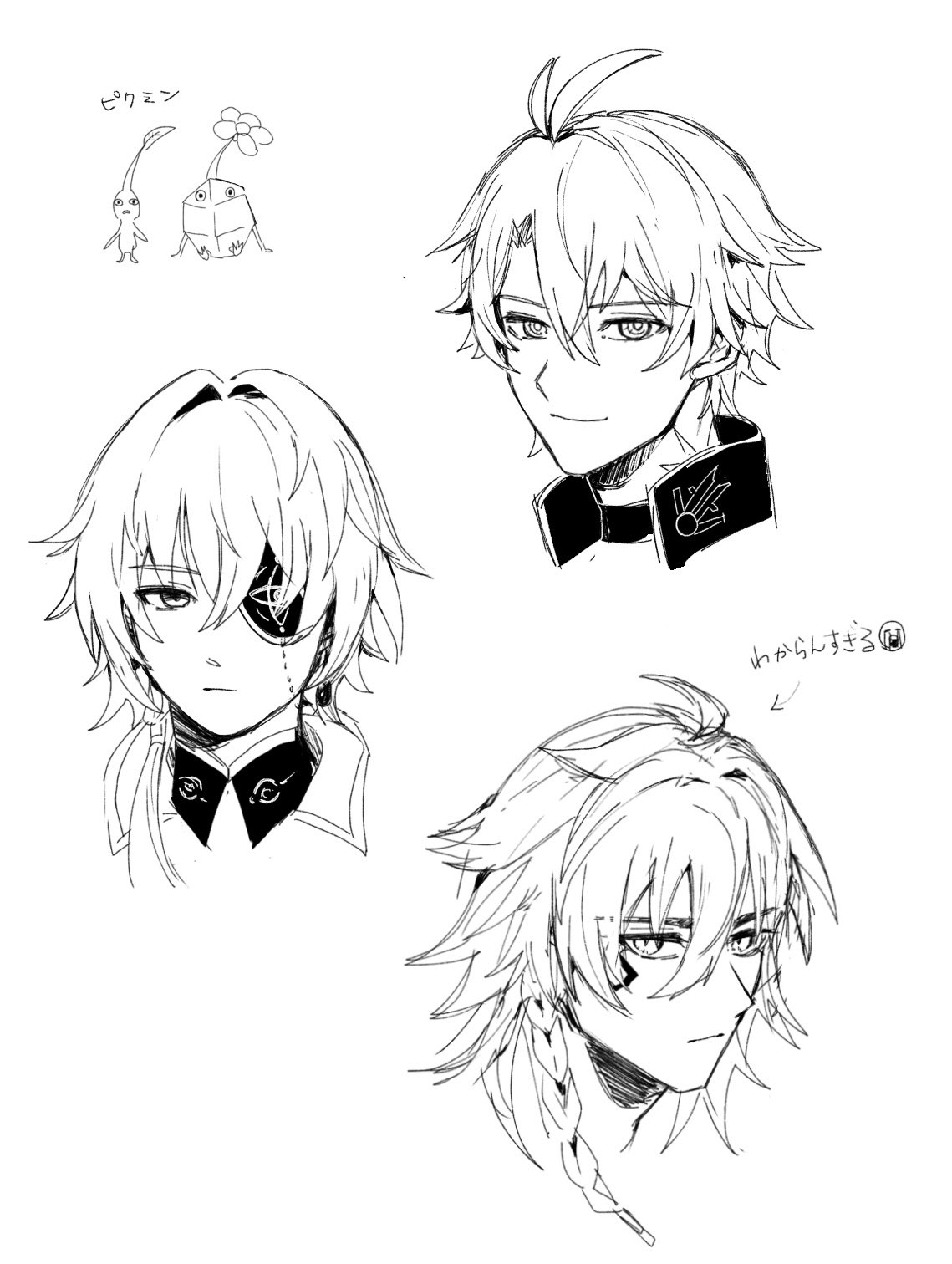 anaxa (honkai: star rail), mydei (honkai: star rail), phainon (honkai: star rail), honkai: star rail, honkai (series), commentary request, highres, 3boys, antenna hair, arrow (symbol), ayataka hsr, braid, choker, closed mouth, eyepatch, facial mark, hair between eyes, hair ornament, half-closed eye, long hair, looking at viewer, low-braided long hair, low-tied long hair, low ponytail, male focus, mandarin collar, monochrome, multiple boys, ponytail, short hair, simple background, single braid, smile