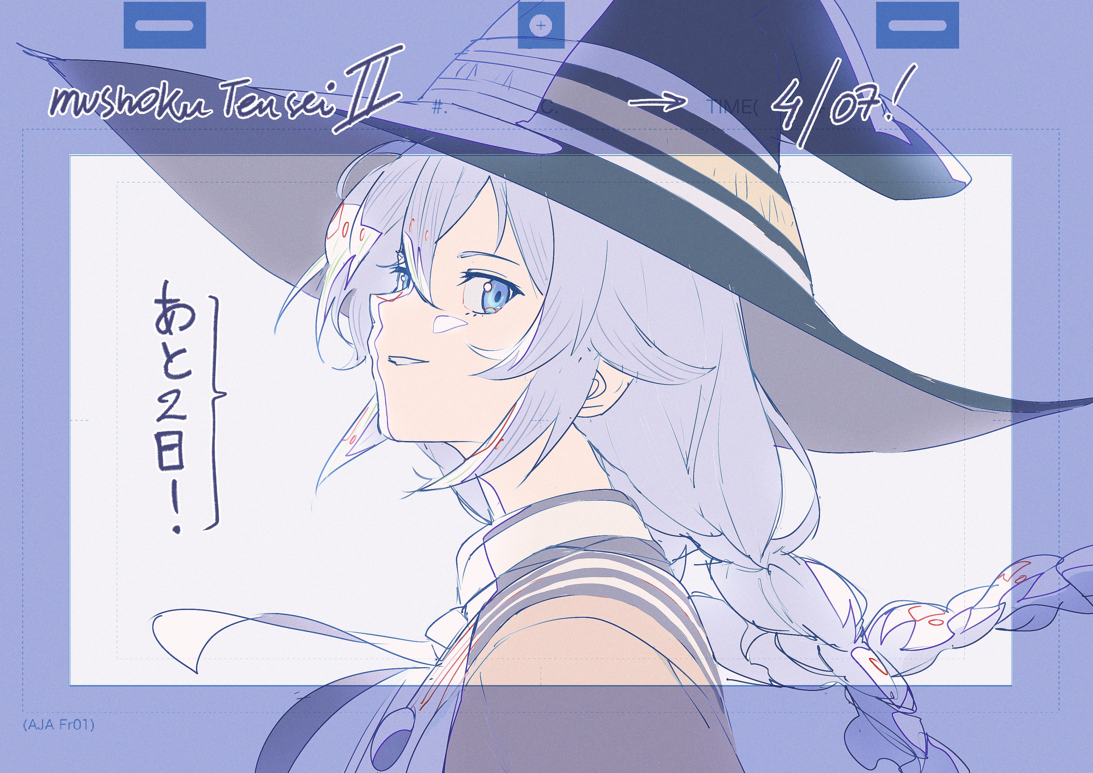 solkorra, roxy migurdia, mushoku tensei, absurdres, highres, 1girl, blue eyes, blue hair, braid, hat, looking at viewer, sketch, solo, speech bubble, twin braids, witch hat