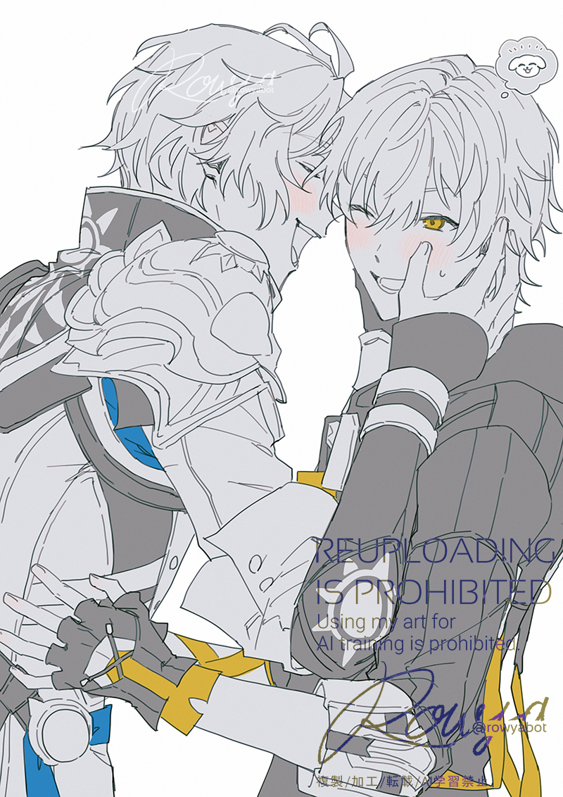rowya, caelus (honkai: star rail), phainon (honkai: star rail), trailblazer (honkai: star rail), honkai: star rail, honkai (series), commentary request, 2boys, antenna hair, arm ribbon, armor, artist name, blush, closed eyes, coat, fingerless gloves, fingernails, gloves, hair between eyes, hand around waist, hands on another's face, hands up, hood, hooded coat, jacket, long sleeves, looking at another, male focus, multiple boys, one eye closed, open clothes, open coat, open mouth, partially colored, ribbon, short hair, shoulder armor, simple background, smile, speech bubble, sun print, sun symbol, sweatdrop, teeth, thought bubble, upper body, watermark, white background, yaoi, yellow eyes