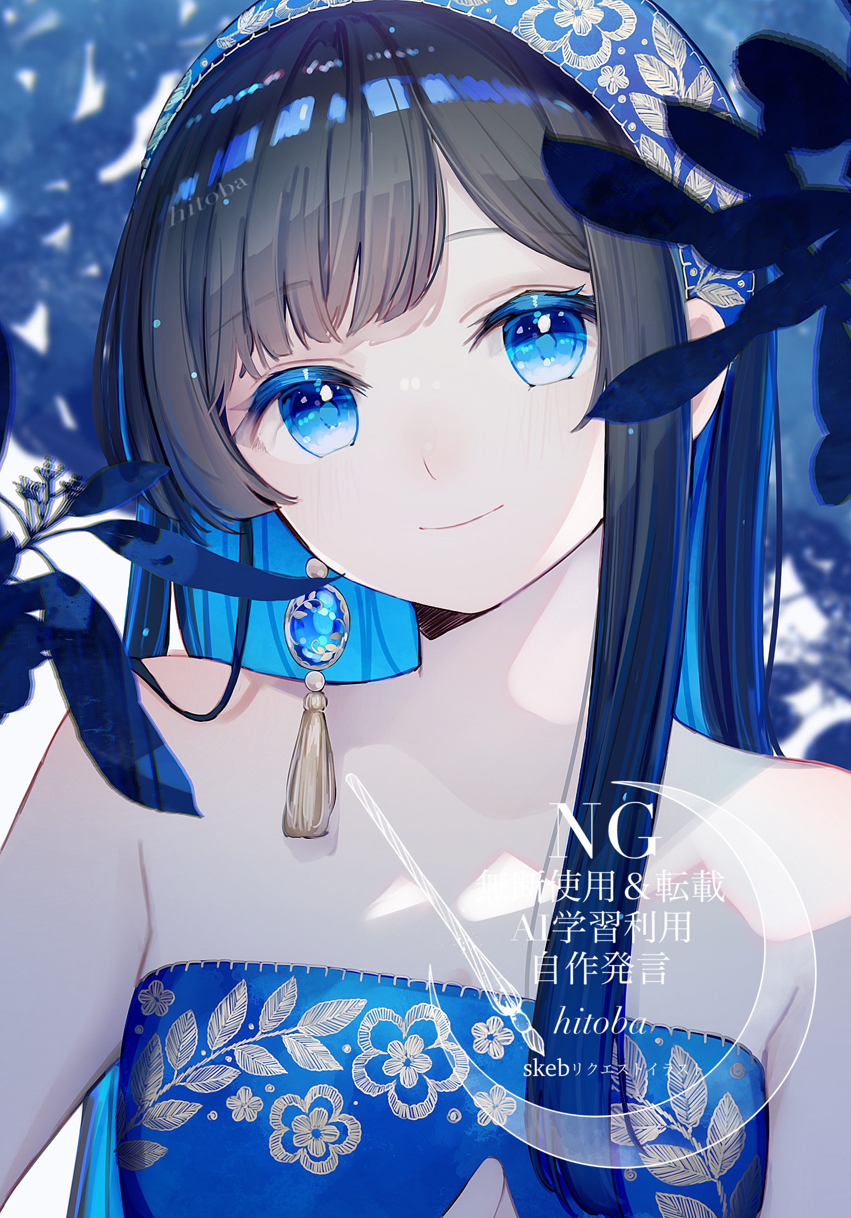 hitoba, original, commission, highres, skeb commission, 1girl, bare shoulders, black hair, blue dress, blue eyes, blue hair, blue theme, blurry, blush, closed mouth, colored inner hair, dress, earrings, floral print, head tilt, jewelry, leaf, long hair, looking at viewer, multicolored hair, plant, portrait, sidelocks, single earring, smile, solo, strapless, strapless dress, tassel, tassel earrings, two-tone hair, upper body