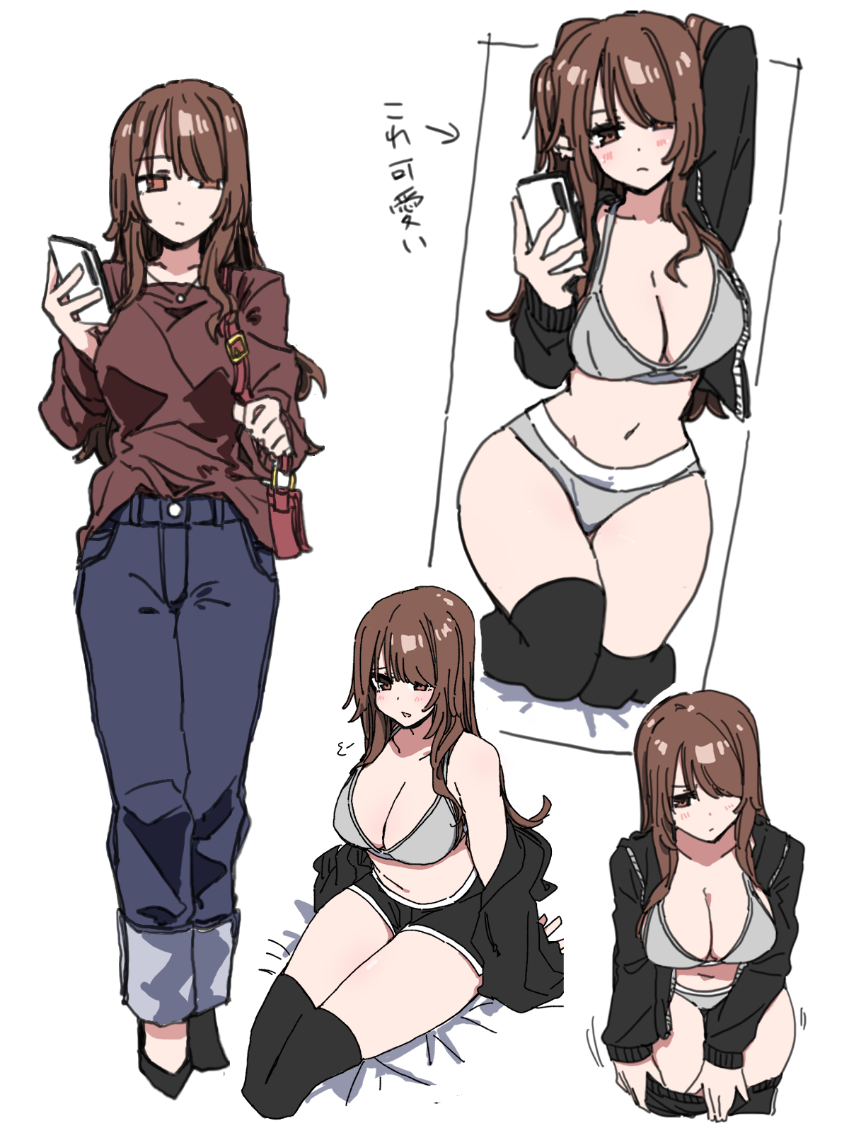 durindana 7, original, highres, tagme, bra, breasts, brown eyes, brown hair, cellphone, grey bra, grey panties, large breasts, long hair, panties, phone, smartphone, underwear, undressing