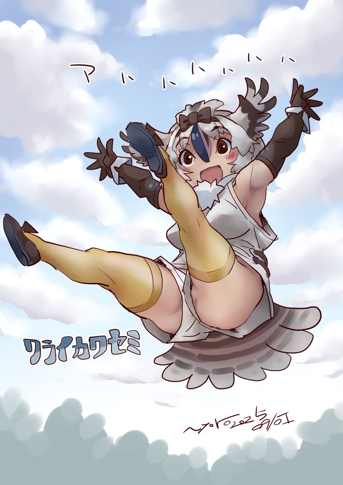 nyororiso (muyaa), kemono friends, 1girl, :d, armpits, arms up, bare shoulders, bird girl, bird tail, bird wings, black bow, black gloves, black hair, blue hair, blue sky, blush, blush stickers, bow, breasts, brown eyes, cloud, elbow gloves, footwear bow, from below, fur collar, gloves, grey hair, hair between eyes, hair bow, head wings, laughing kookaburra (kemono friends), looking at viewer, midair, multicolored hair, no panties, open mouth, outstretched arms, partially visible vulva, pussy, pussy peek, shirt, shoe soles, shoes, short hair, shorts, sky, sleeveless, sleeveless shirt, smile, solo, tail, thighhighs, upshorts, white hair, white shirt, white shorts, wings, yellow thighhighs
