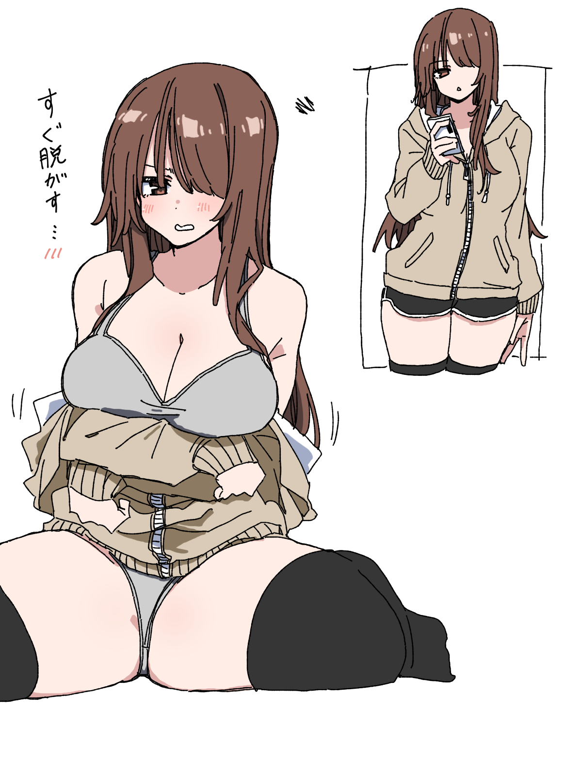 durindana 7, original, highres, tagme, 1girl, black thighhighs, bra, breasts, brown eyes, brown hair, dolphin shorts, grey bra, grey panties, large breasts, long hair, multiple views, panties, shorts, simple background, thighhighs, thighs, triangle mouth, underwear, white background, zipper