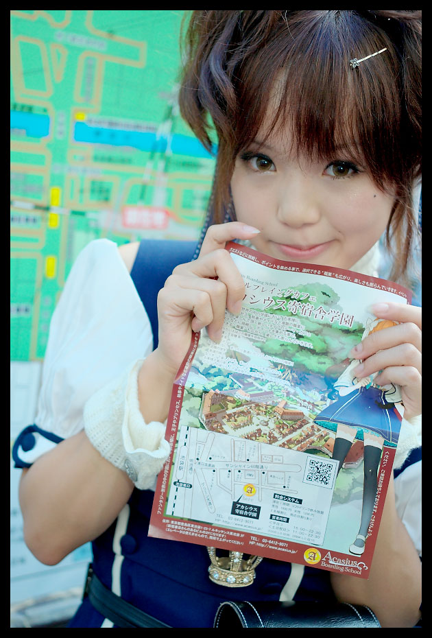 kipi-san, acasius boarding school, photo (medium), 1girl, asian, brown eyes, brown hair, cosplay, female focus, looking at viewer, map, mole, school uniform, short hair, solo