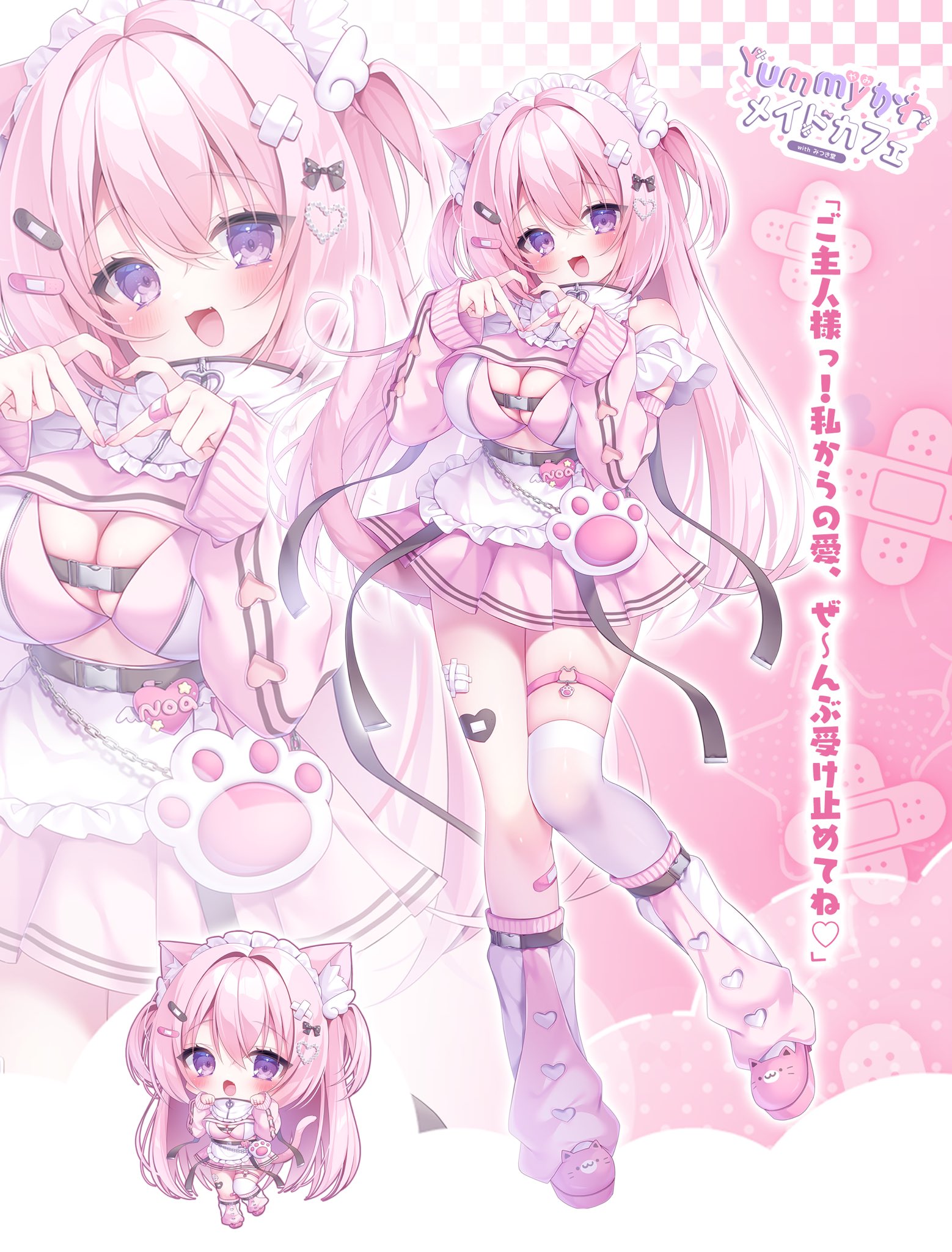 momochi chia, original, highres, 1girl, animal ear fluff, animal ears, apron, bandaid, bandaid hair ornament, belt, blush, breasts, cat ears, cat girl, cat tail, chibi, cleavage, cleavage cutout, clothing cutout, frills, hair ornament, heart, heart hands, jacket, large breasts, long hair, long sleeves, looking at viewer, maid headdress, open mouth, pink hair, pink jacket, pink skirt, purple eyes, ribbon, shoes, single thighhigh, skirt, smile, socks, tail, thigh strap, thighhighs, white apron, white thighhighs, wing hair ornament