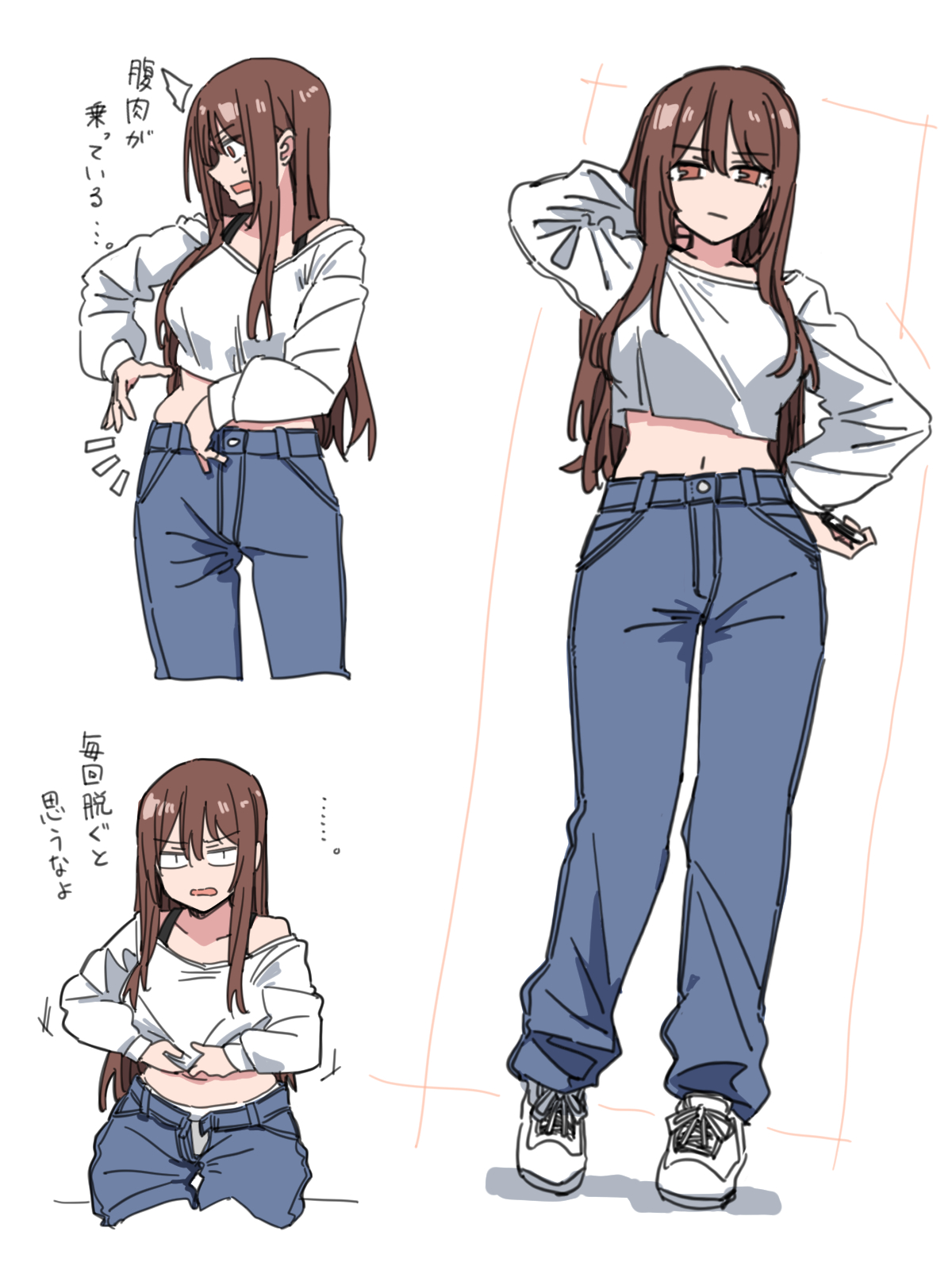 durindana 7, original, highres, tagme, breasts, brown eyes, brown hair, hand on own hip, large breasts, long hair, midriff, shoes, simple background, sneakers, white background