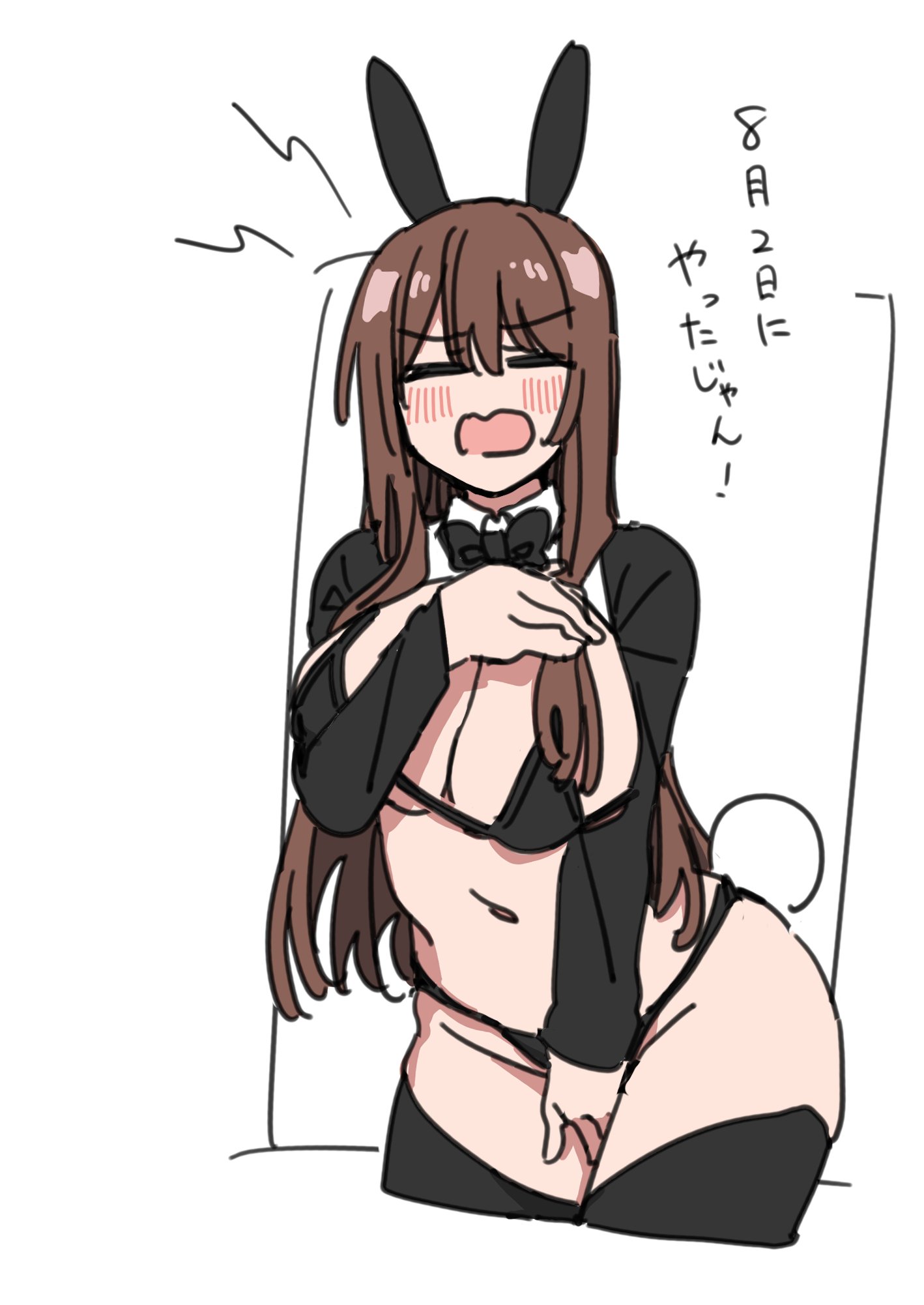 durindana 7, original, highres, tagme, 1girl, = =, bikini, black bikini, breasts, brown eyes, brown hair, covering breasts, covering crotch, covering privates, large breasts, long hair, navel, rabbit, rabbit tail, reverse bunnysuit, reverse outfit, simple background, solo, swimsuit, tail