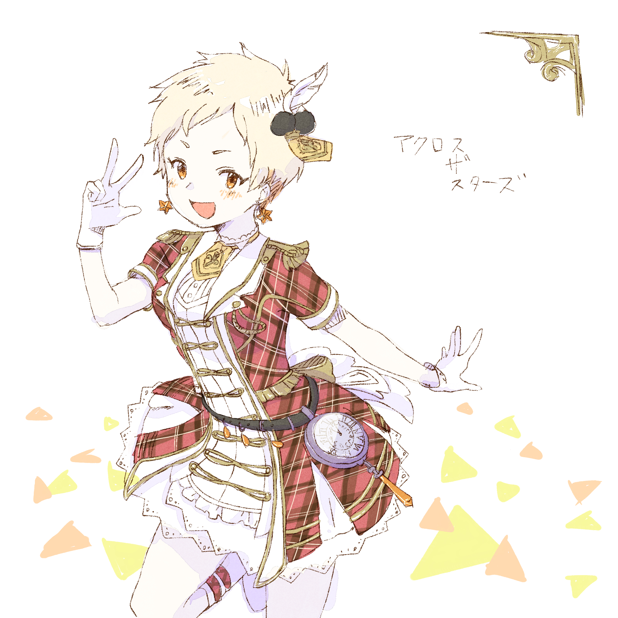 ramai11, senzaki ema, idolmaster, idolmaster cinderella girls, commentary request, highres, translation request, 1girl, belt, black belt, blonde hair, blush, dress, earrings, eyelashes, feather hair ornament, feathers, gloves, hair ornament, jewelry, open mouth, orange eyes, pixie cut, plaid clothes, pocket watch, short hair, simple background, smile, solo, standing, standing on one leg, star (symbol), star earrings, triangle, very short hair, w, watch, white background, white gloves