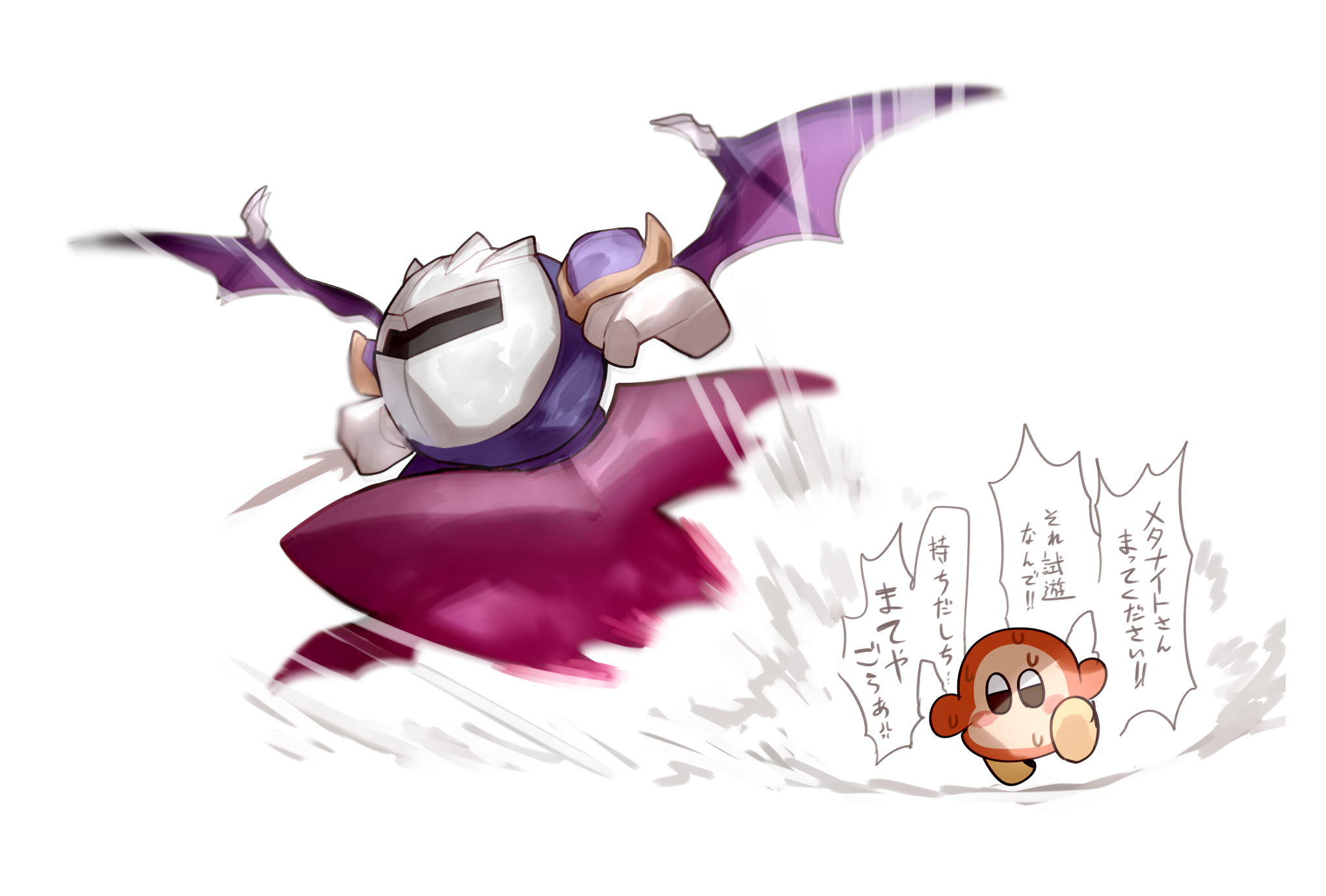 shiburingaru, meta knight, waddle dee, kirby (series), kirby air ride, kirby air riders, nintendo, highres, translation request, armor, bat wings, colored skin, gloves, motion blur, no humans, orange skin, pauldrons, running, shadow star, shoulder armor, white gloves, wings