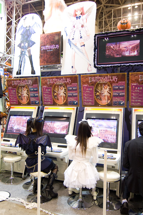cave (developer), deathsmiles, photo (medium), am45, angel, arcade games, cosplay, demon girl, wings