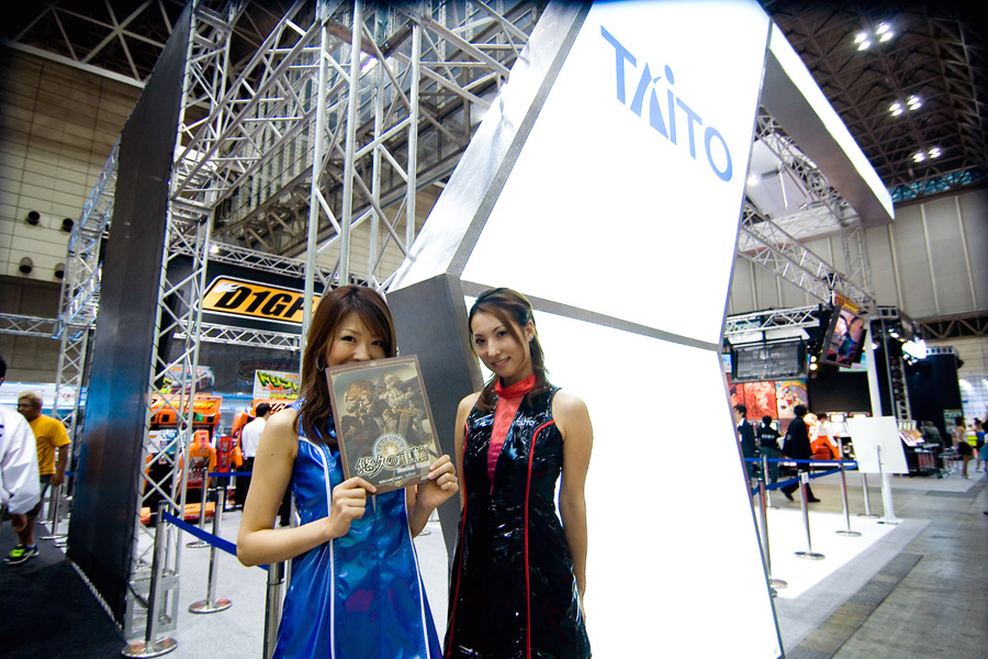 photo (medium), tagme, am45, taito booth