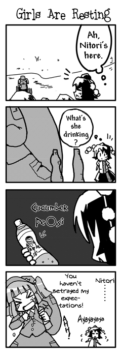 kiku hitomoji, tora tooru, kawashiro nitori, shameimaru aya, pepsi, touhou, hard-translated, third-party edit, translated, 2girls, 4koma, backpack, bag, comic, english text, female focus, greyscale, monochrome, multiple girls, pepsi ice cucumber, randoseru, soda, two side up
