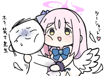nyaru (nyaru 4126), doodle sensei (blue archive), mika (blue archive), sensei (blue archive), blue archive, lowres, translation request, 1boy, 1girl, :d, blue bow, blush, bow, cheek-to-cheek, chibi, dress, feathered wings, flower, hair flower, hair ornament, halo, heads together, long hair, open mouth, pink hair, purple flower, simple background, smile, turn pale, very long hair, white background, white dress, white wings, wings, yellow eyes
