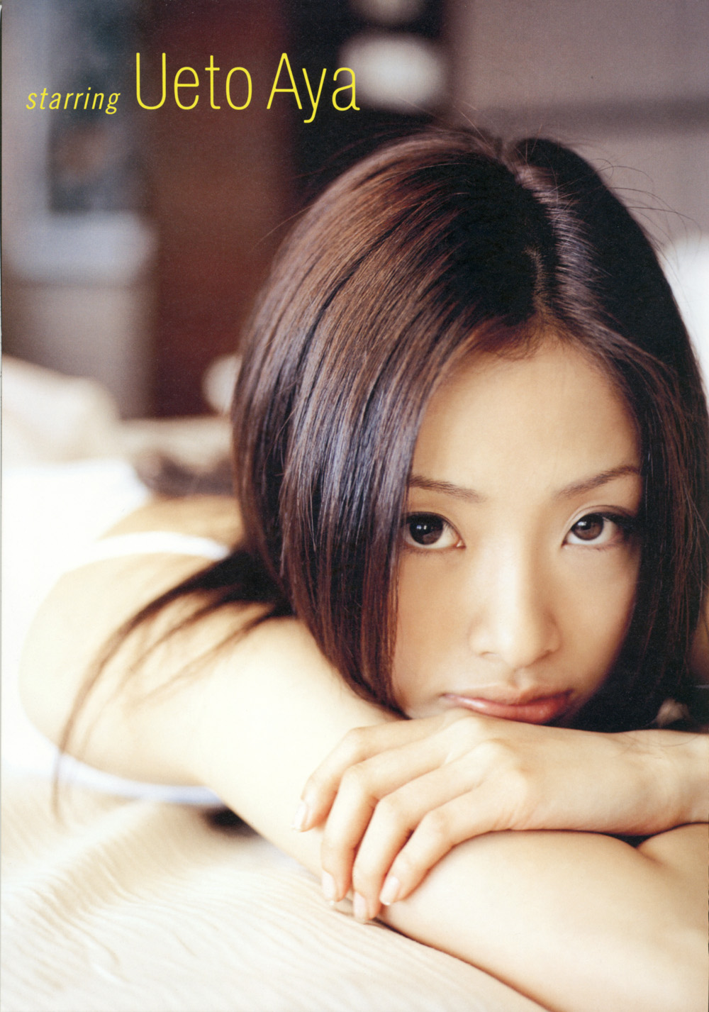 ueto aya, highres, photo (medium), tagme, bed