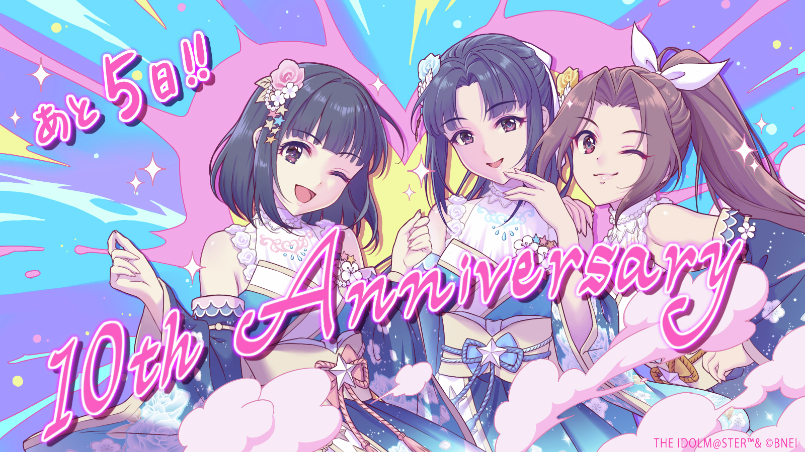 aino nagisa, mizuno midori, niwa hitomi, cygames, idolmaster, idolmaster cinderella girls, idolmaster cinderella girls starlight stage, highres, 3girls, black hair, countdown illustration, flower, hair flower, hair ornament, happiness yell (idolmaster), looking at viewer, multiple girls, ponytail, ribbon, smile, white ribbon