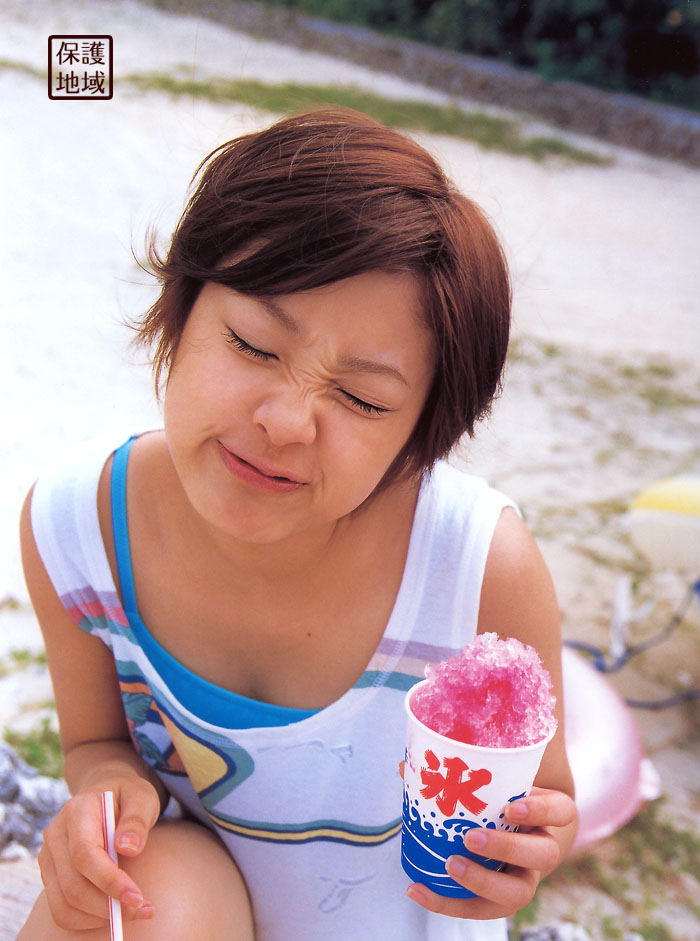 ueto aya, photo (medium), tagme, 1girl, dress, food, shaved ice, sundress