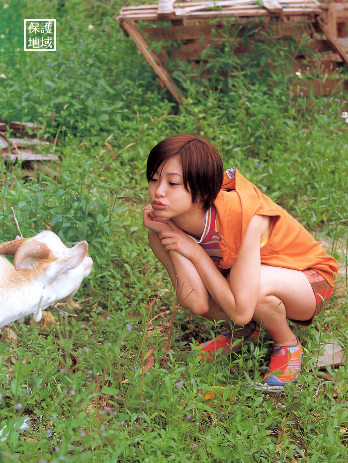 ueto aya, photo (medium), goat, shorts, tank top