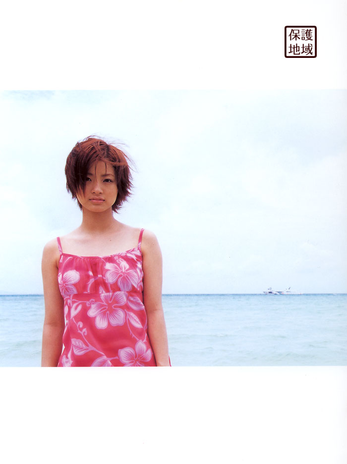 ueto aya, photo (medium), tagme, dress, ocean, sundress